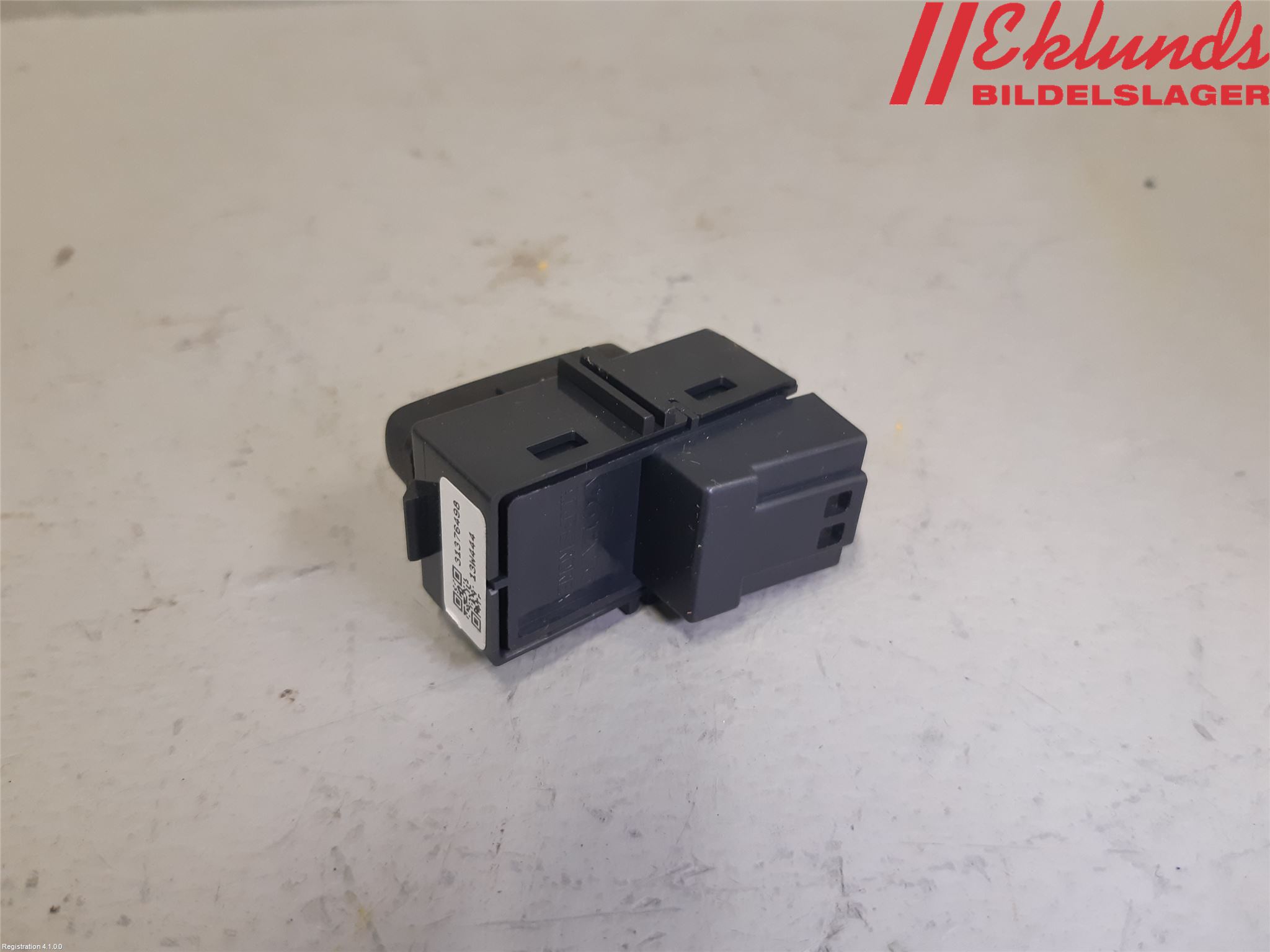 Volvo V40 12-19 Strömställare Centrallås