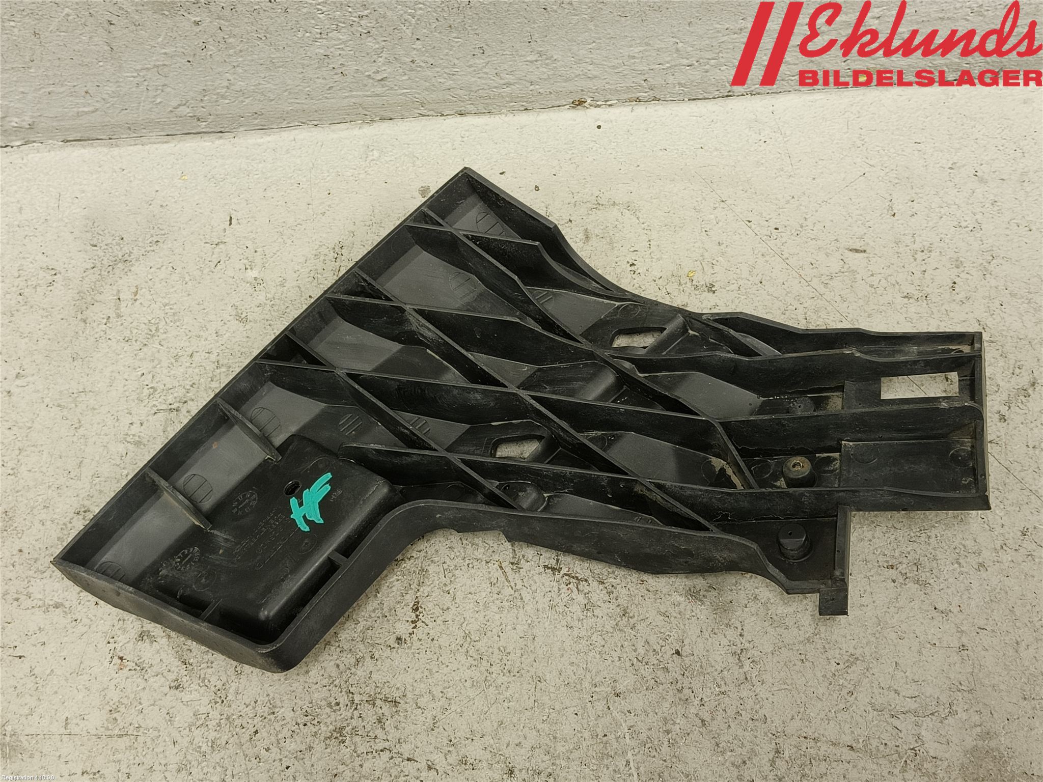 Volvo V60 11-13 Stötfångarfäste Fram Hö