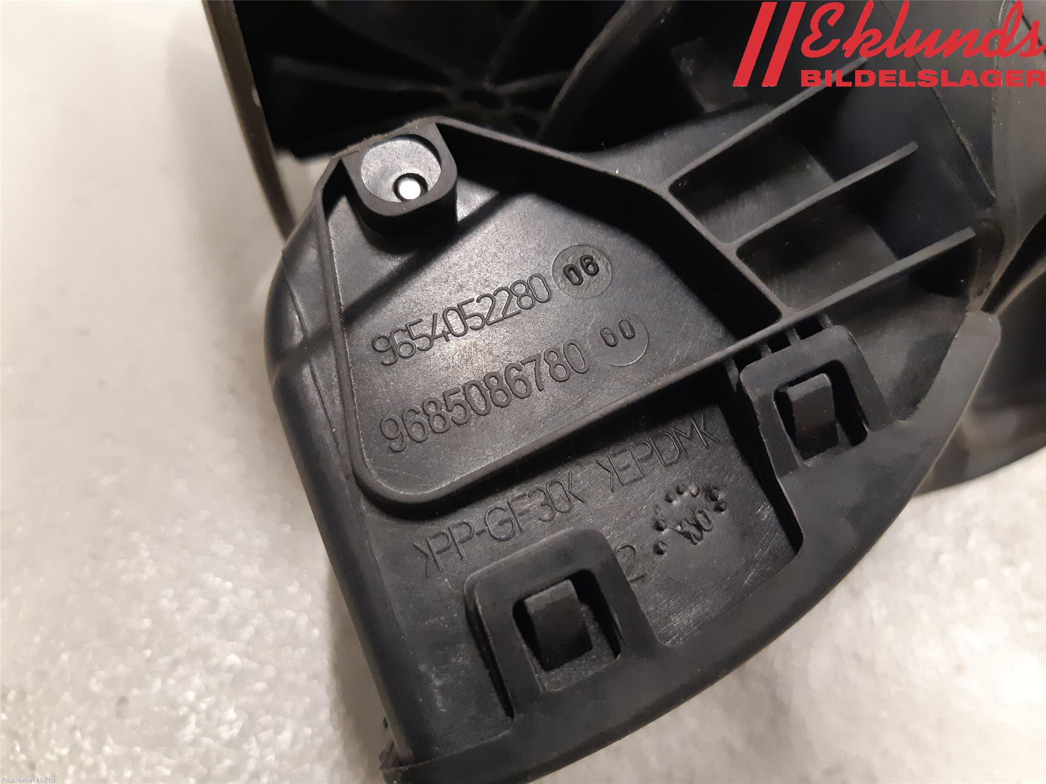 Citroen C4 GRAND PICASSO 07-13 Tanklucka