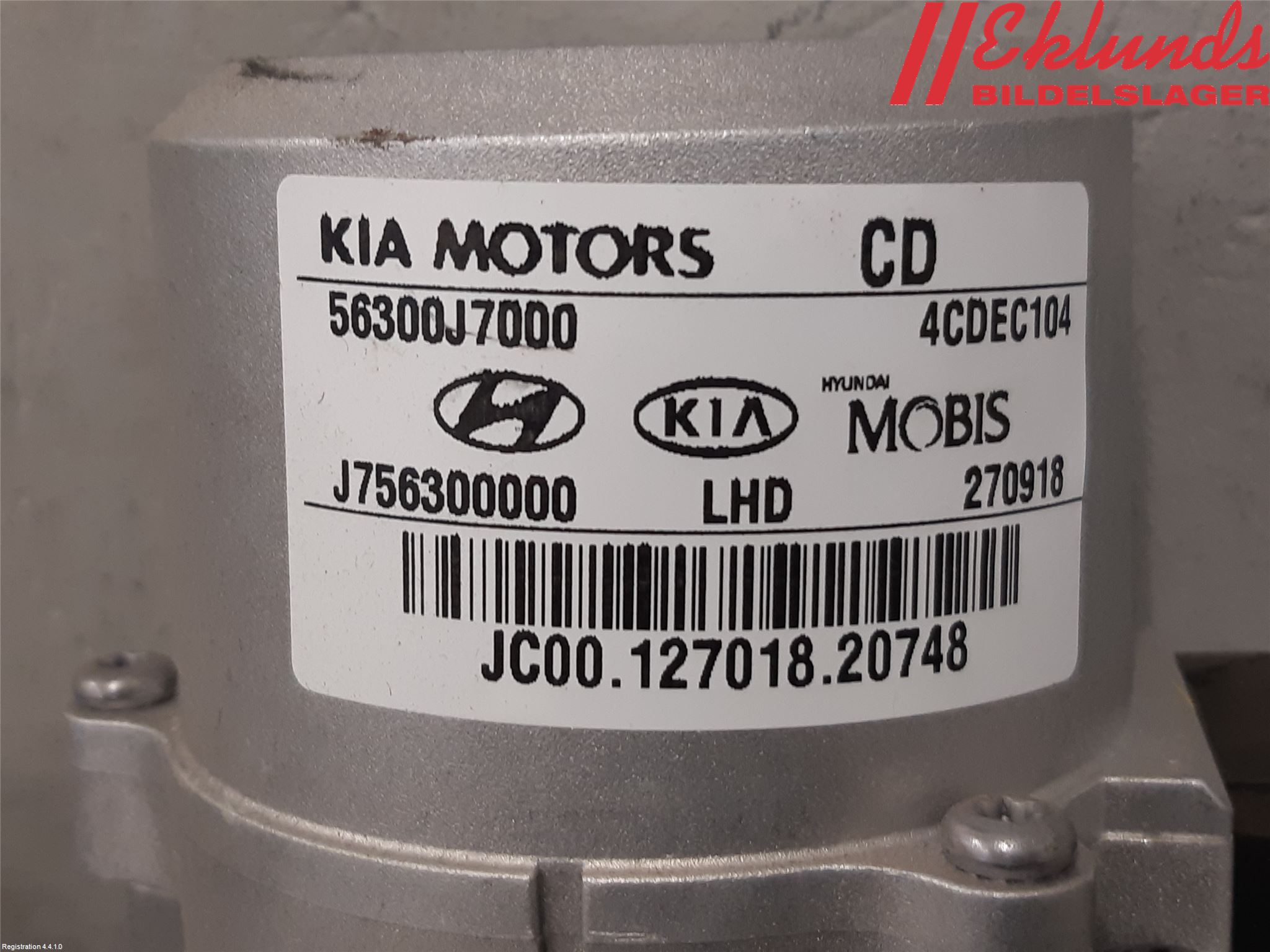 Kia CEED/CEED SW 19- Rattaxelagg Med Inb Servo