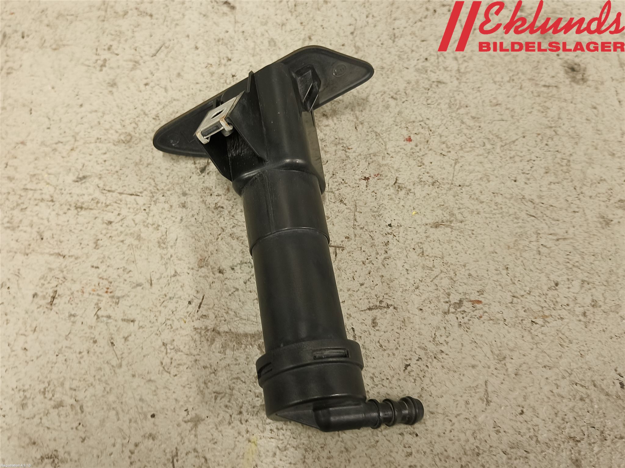 Nissan PULSAR Spolarmunstycke Strålkastare