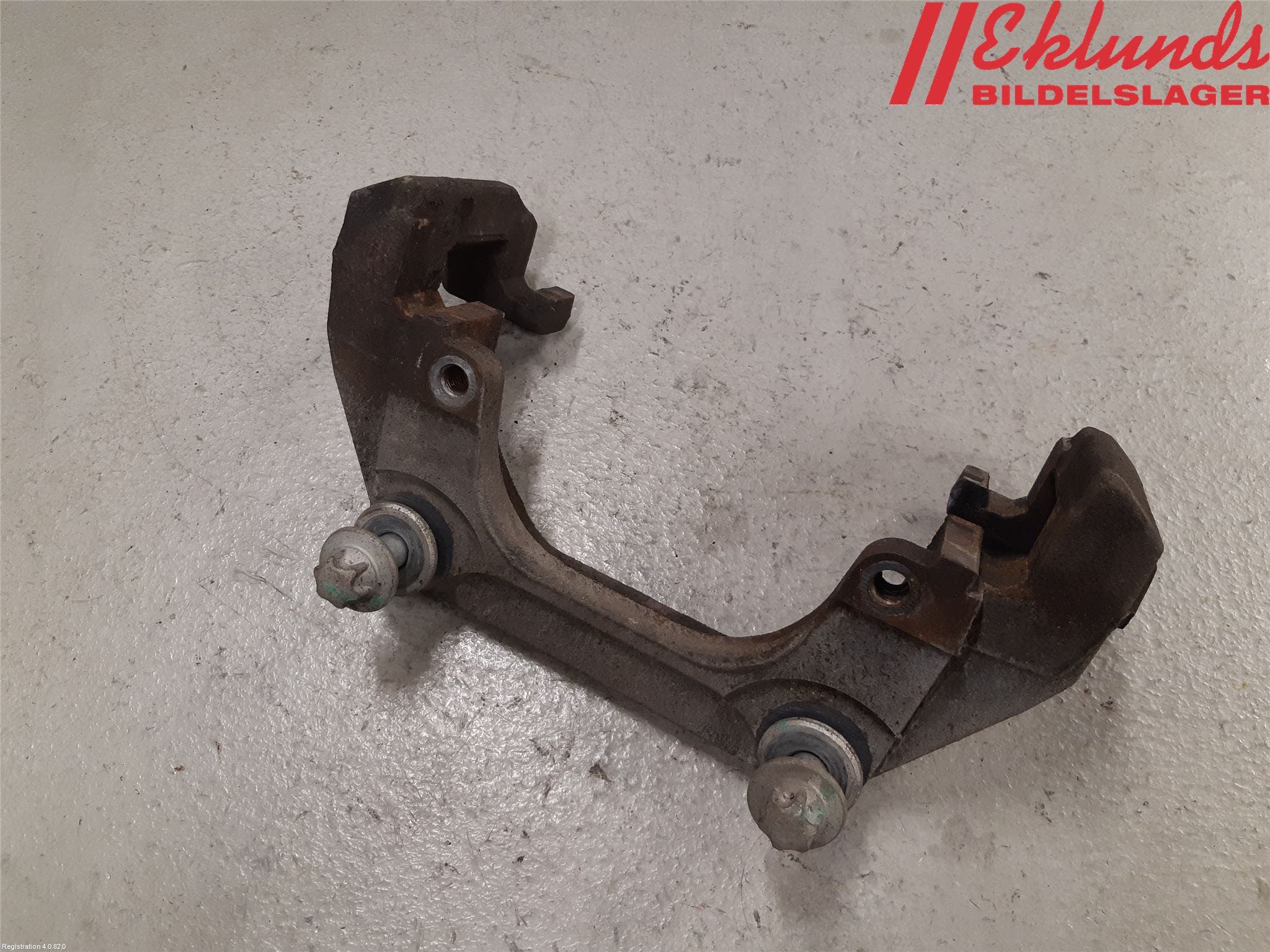 BMW X6 F16 14-19 Bromsokshållare