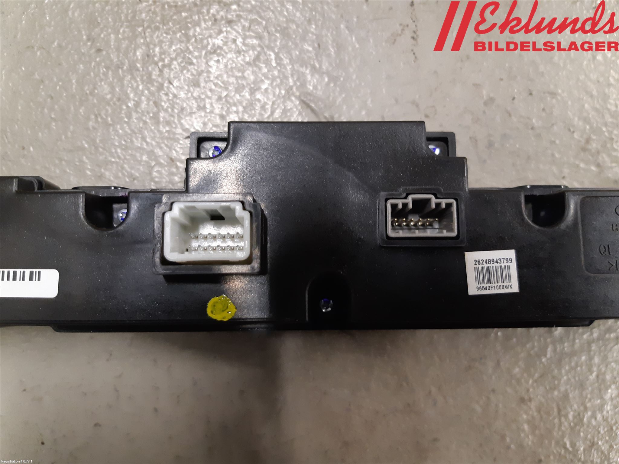 Kia SPORTAGE (QL) 16-21 Cd Radio - Multimediapanel