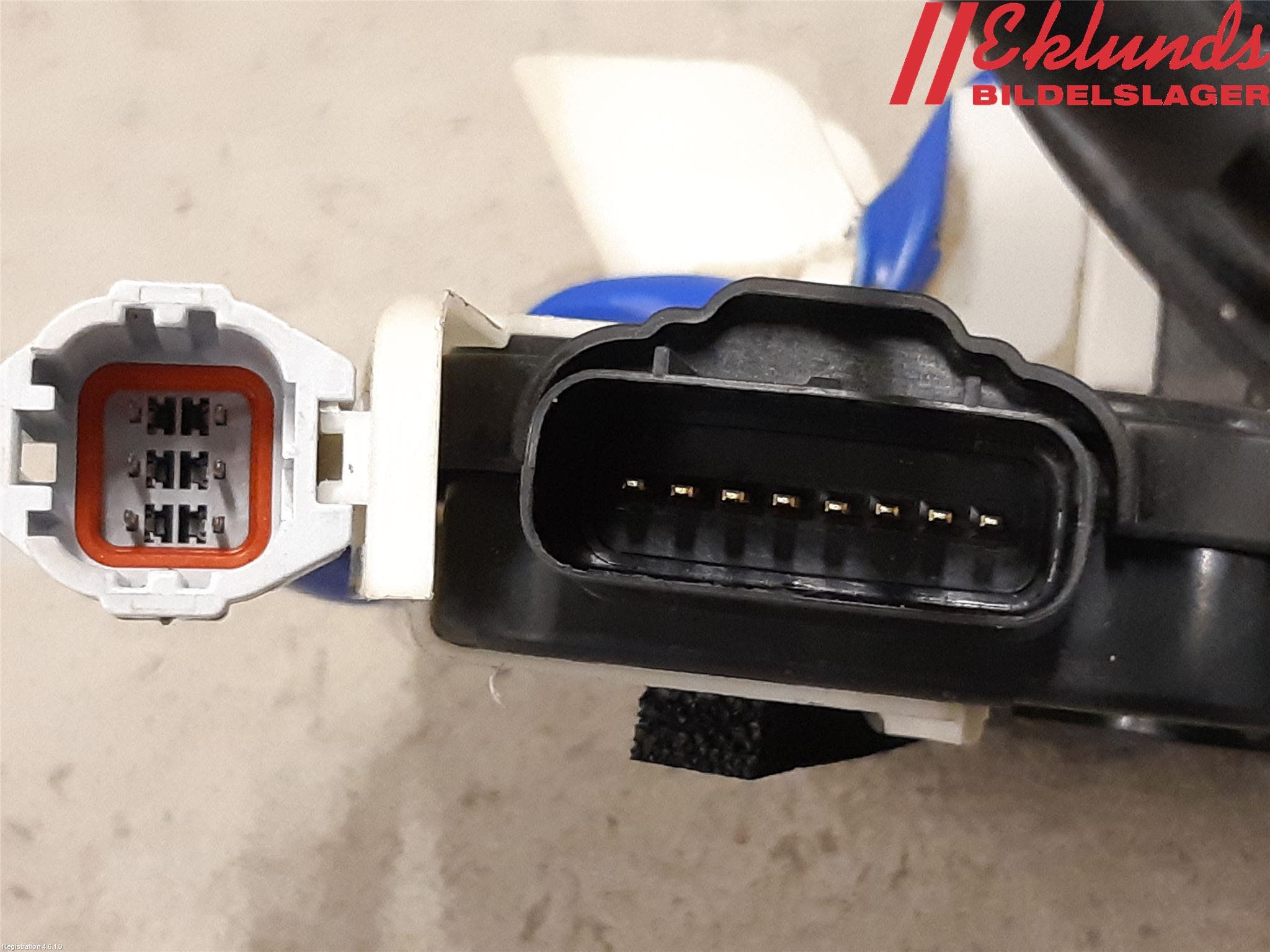 Kia OPTIMA 16-20 Låskista-Dörrlås