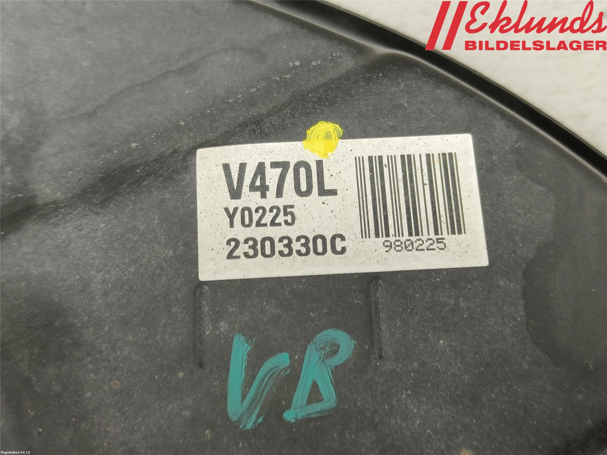 Toyota RAV4 19- Bromssköld Bak