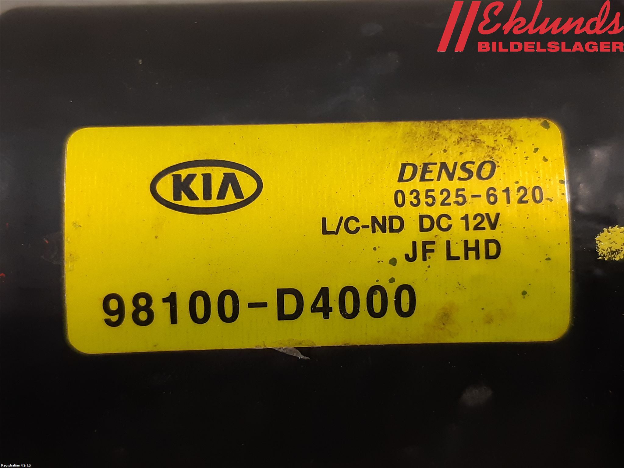 Kia OPTIMA 16-20 Torkarmotor Vindruta