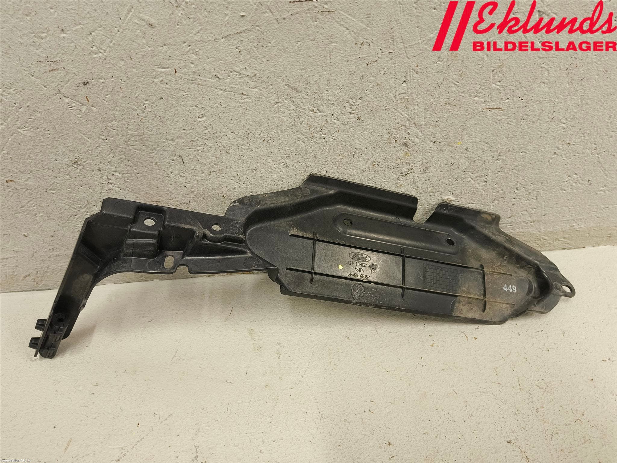 Ford TRANSIT/TOURNEO CUSTOM 13-24 Deflektor Plåt-Plast Kylning