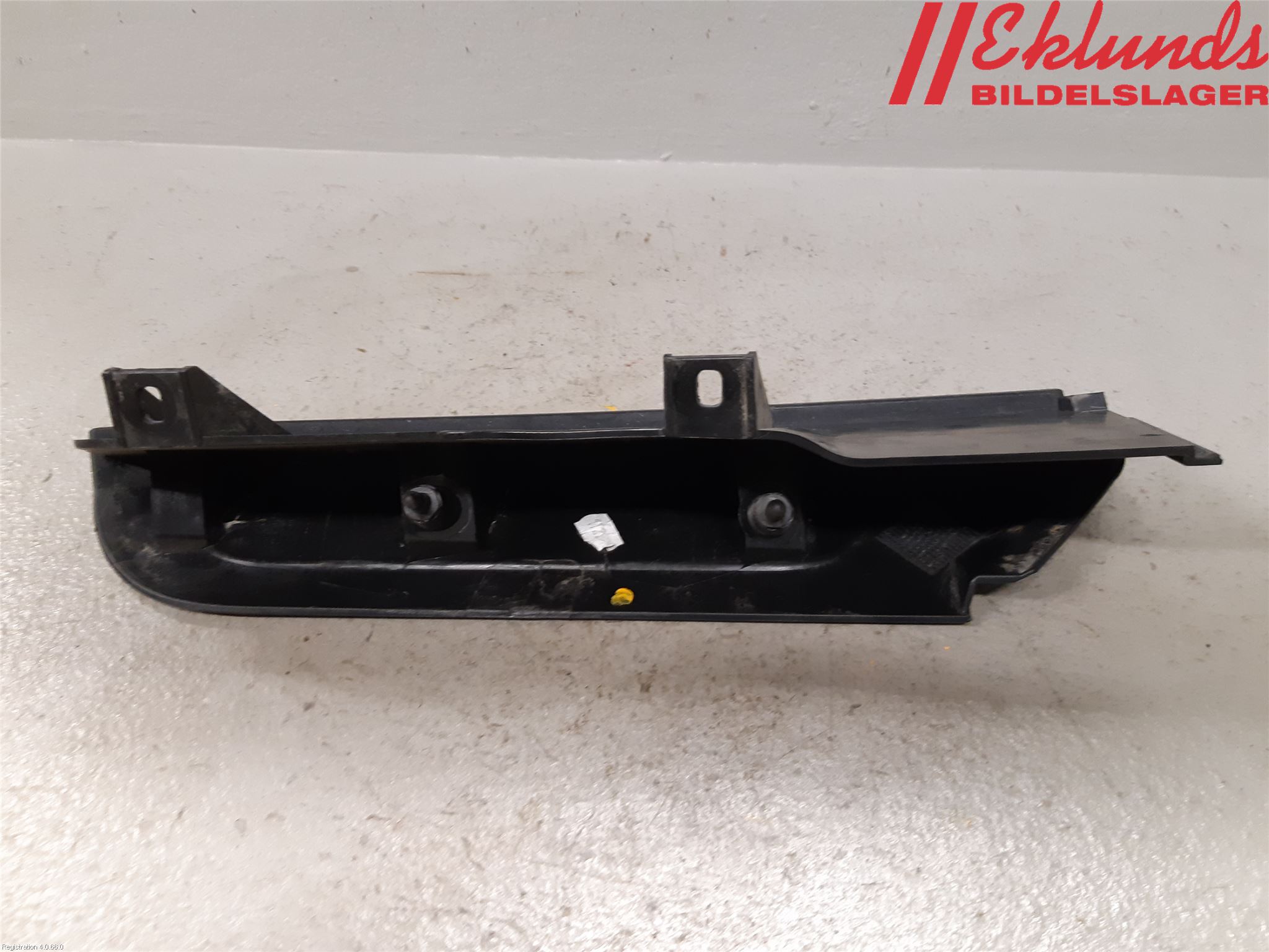 Ford TRANSIT/TOURNEO CONNECT 13-22 Bakljussarg