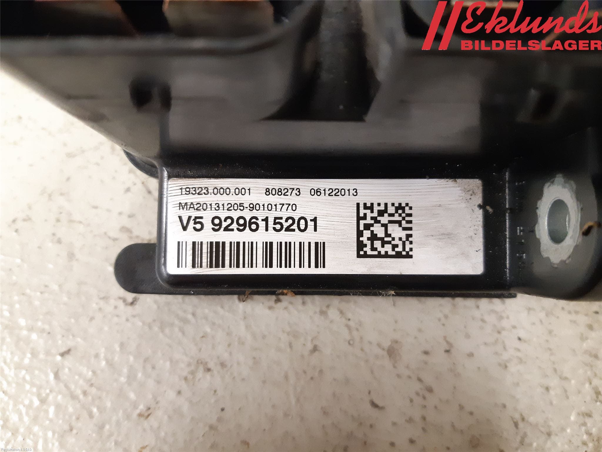 BMW 4 F32/F33/F82/F83 13-20 Relä Start