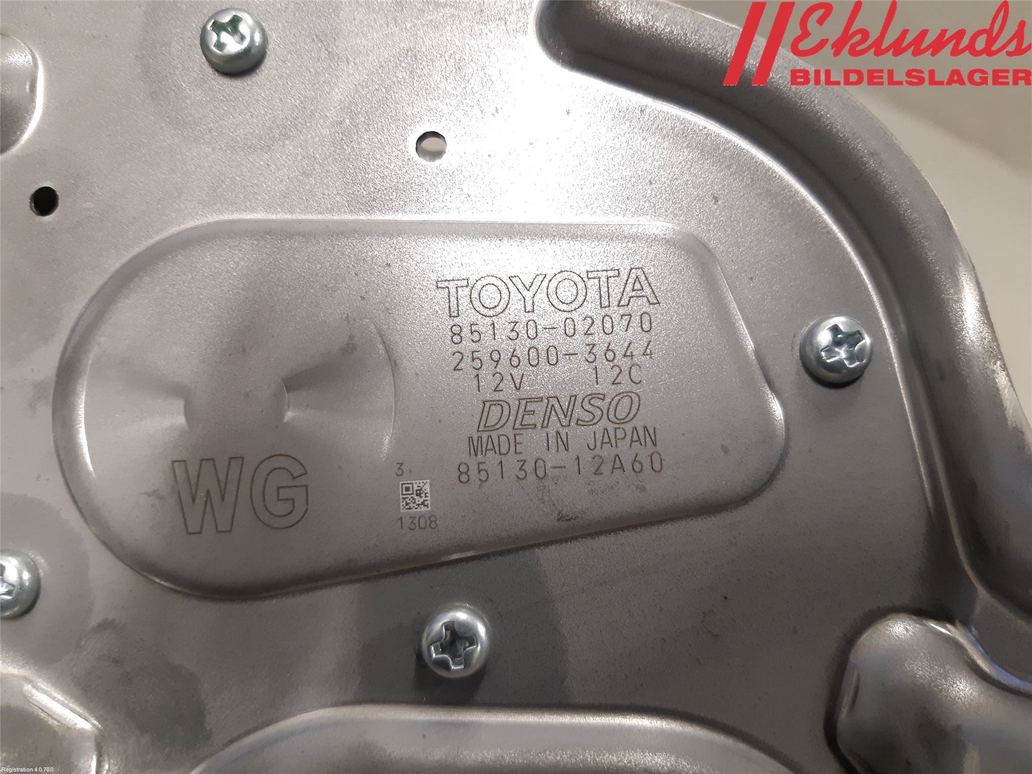 Toyota COROLLA 19- Torkarmotor Baklucka