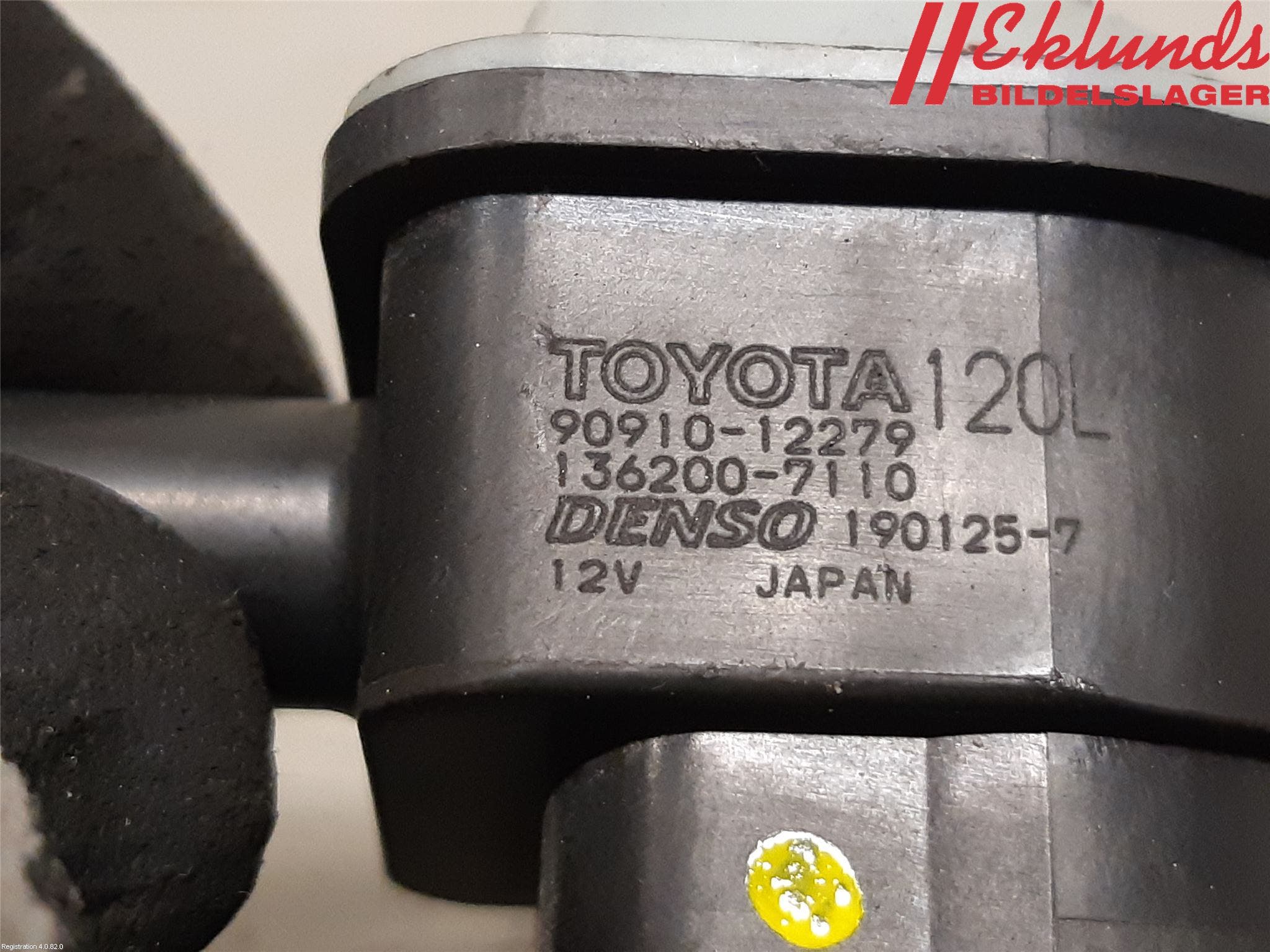 Toyota COROLLA 19- Vakuumventil