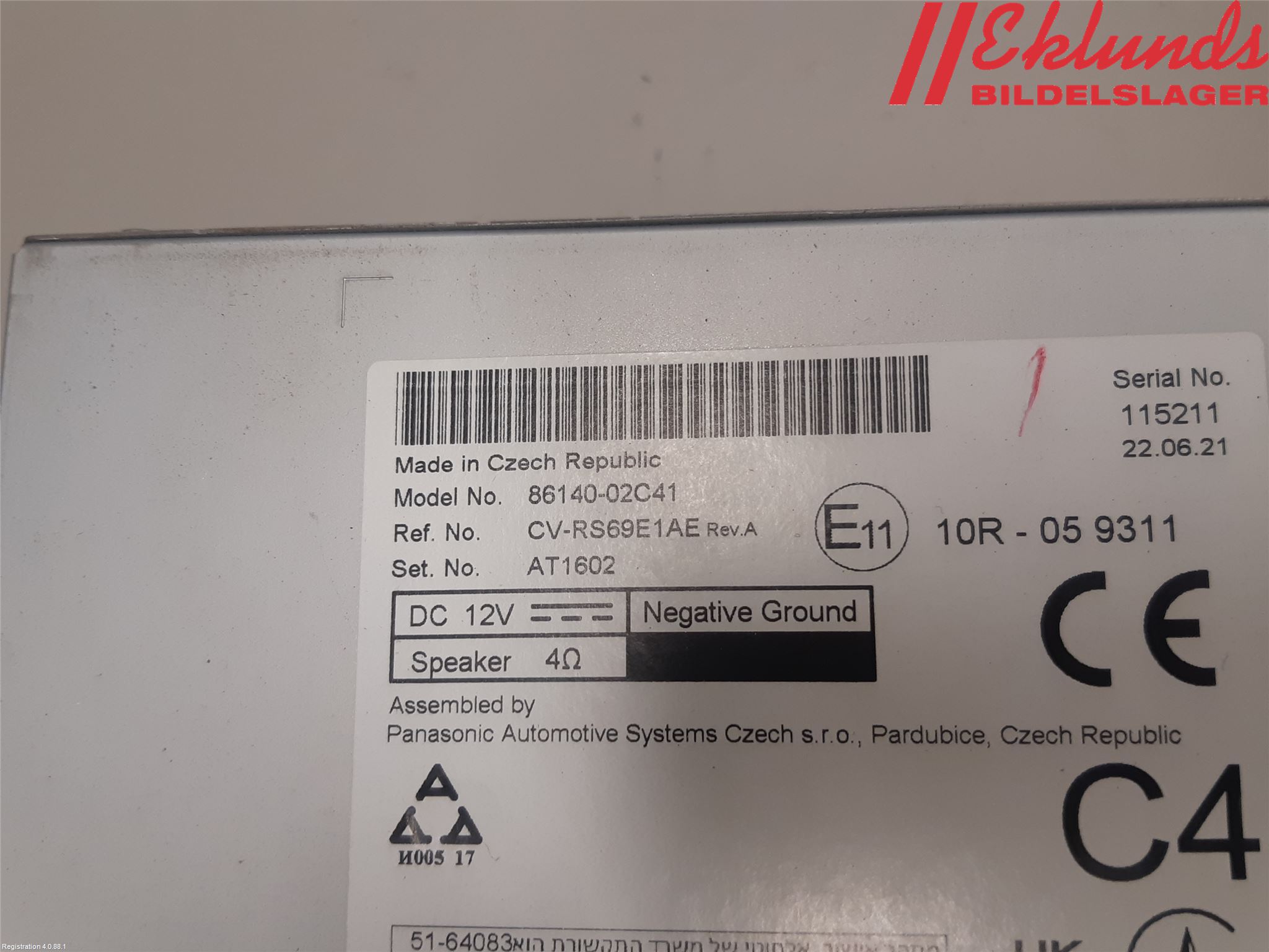 Toyota COROLLA 19- Multifunktionsdisplay