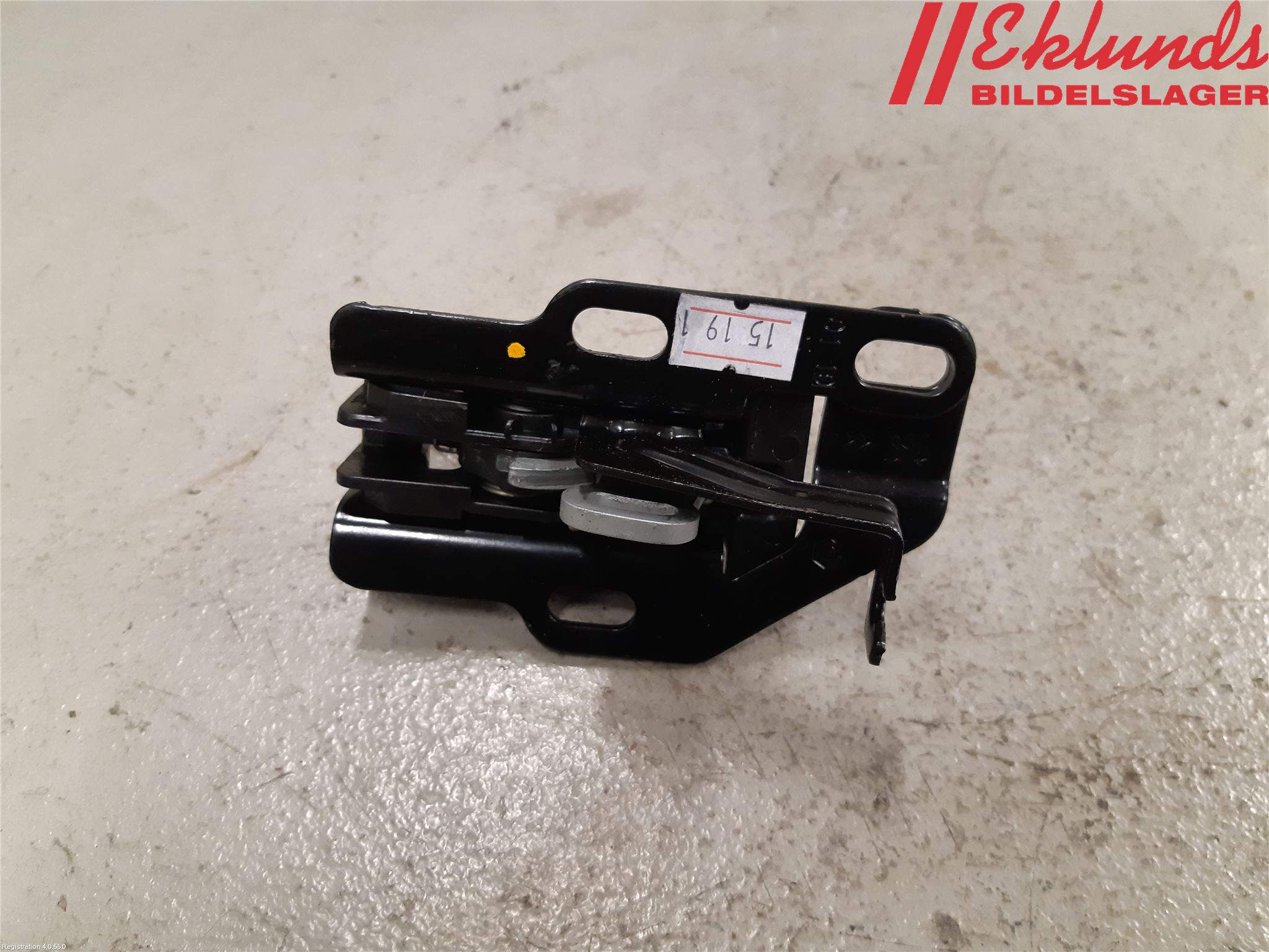 Peugeot EXPERT/E-EXPERT 17- Låskista-Dörrlås