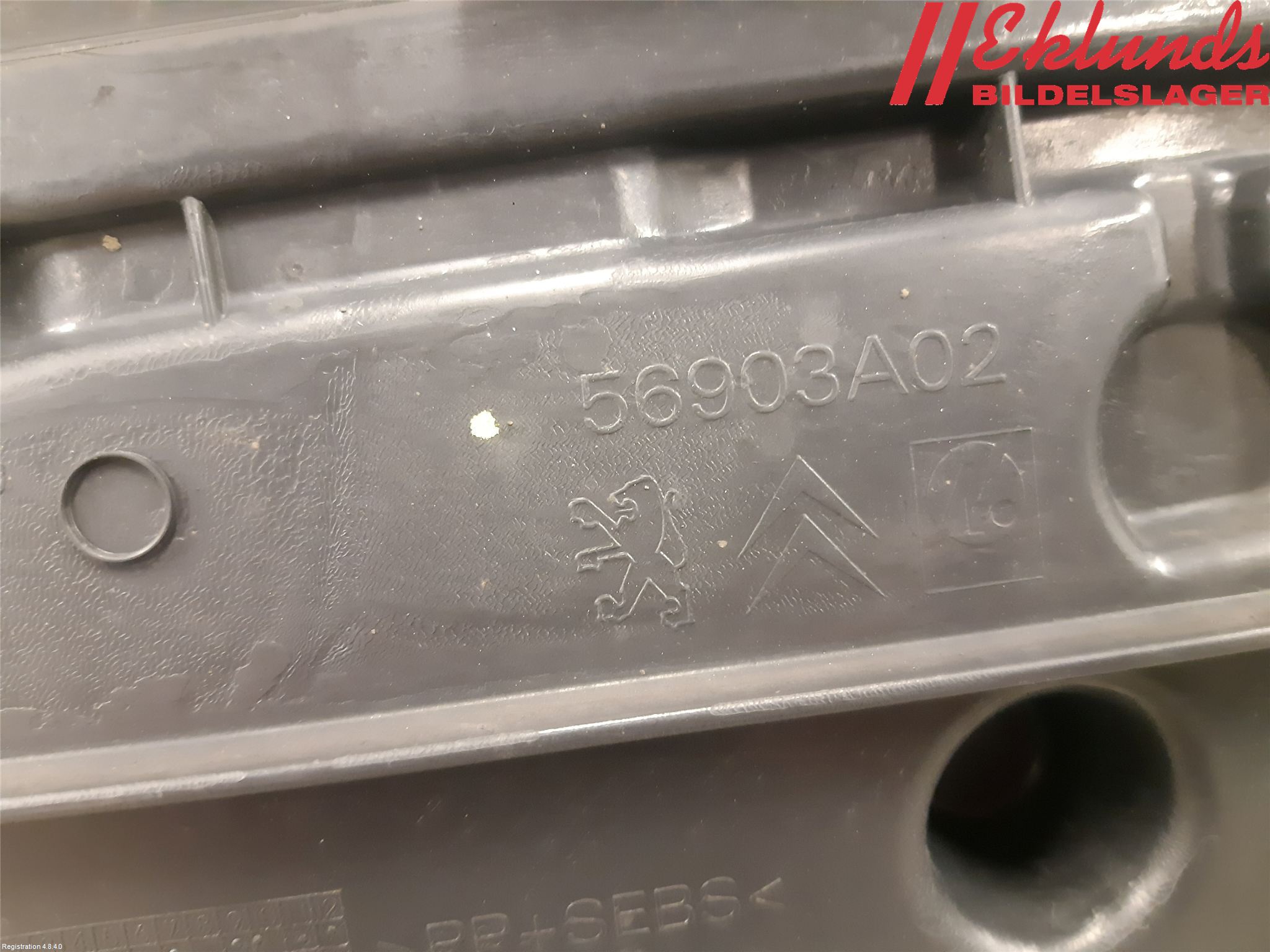 Peugeot 208 12-15 Deflektor Plåt-Plast Kylning