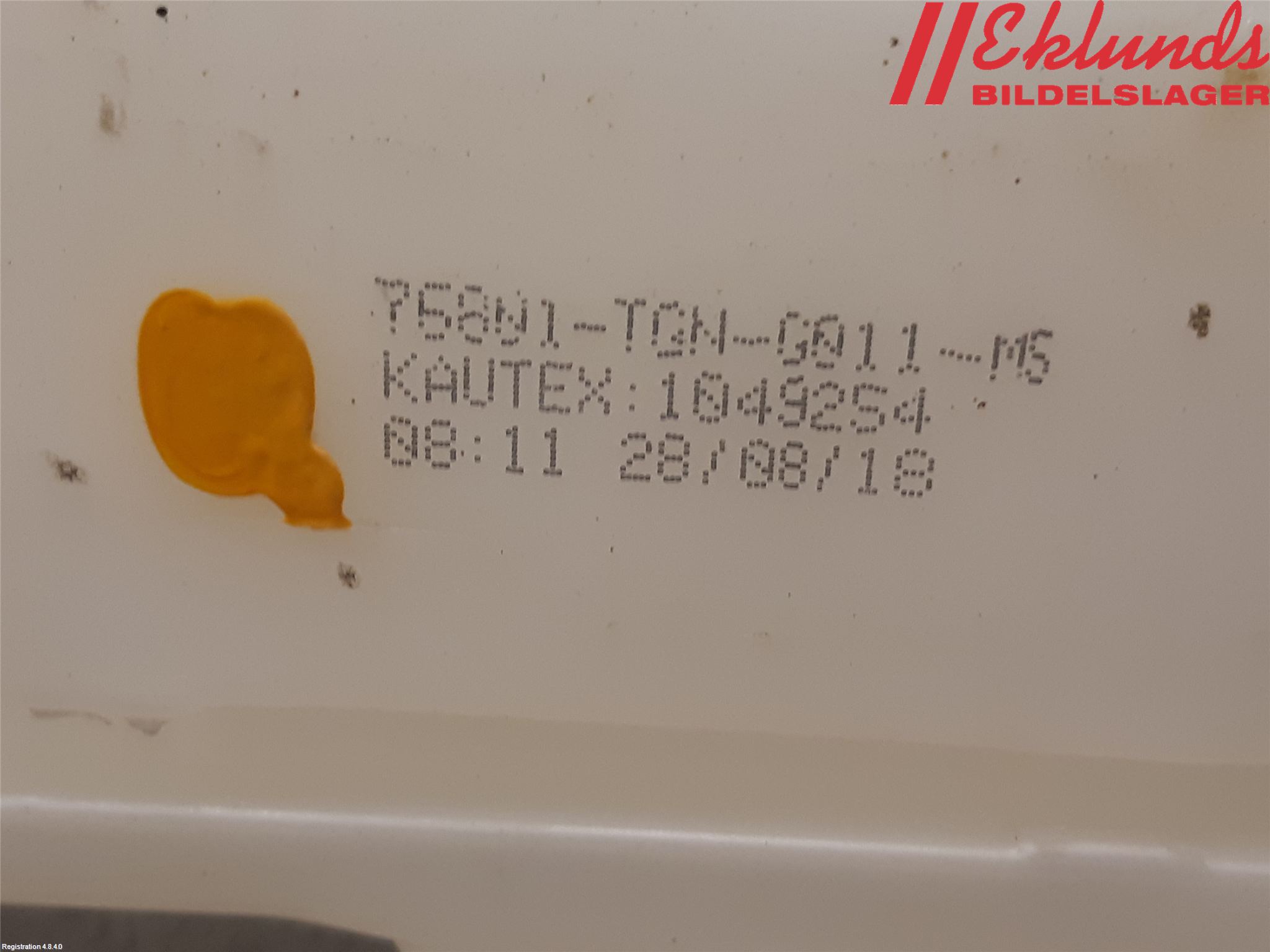 Honda CIVIC 17-22 Spolartank Vindruta