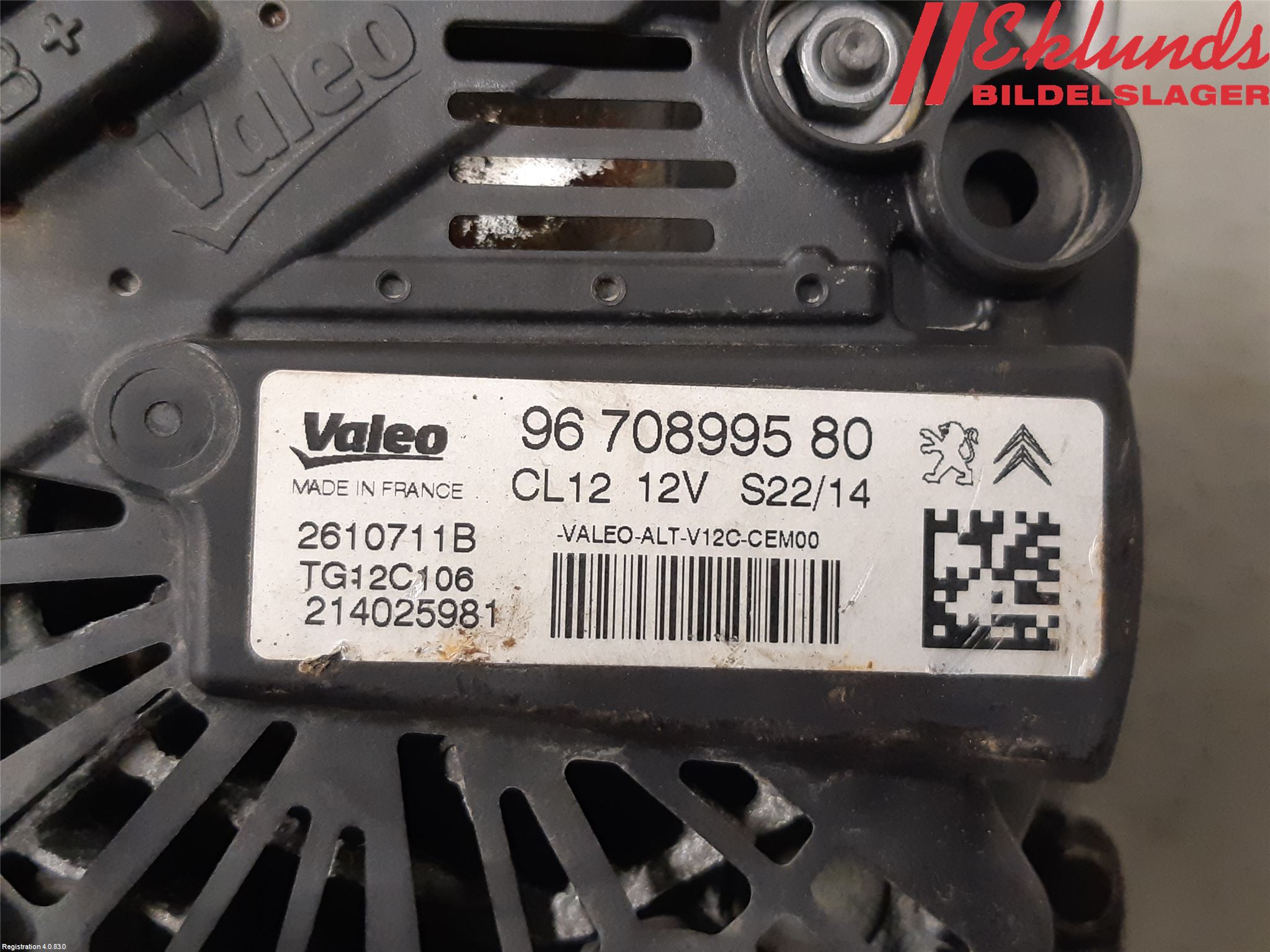 Peugeot 308 14-21 Generator