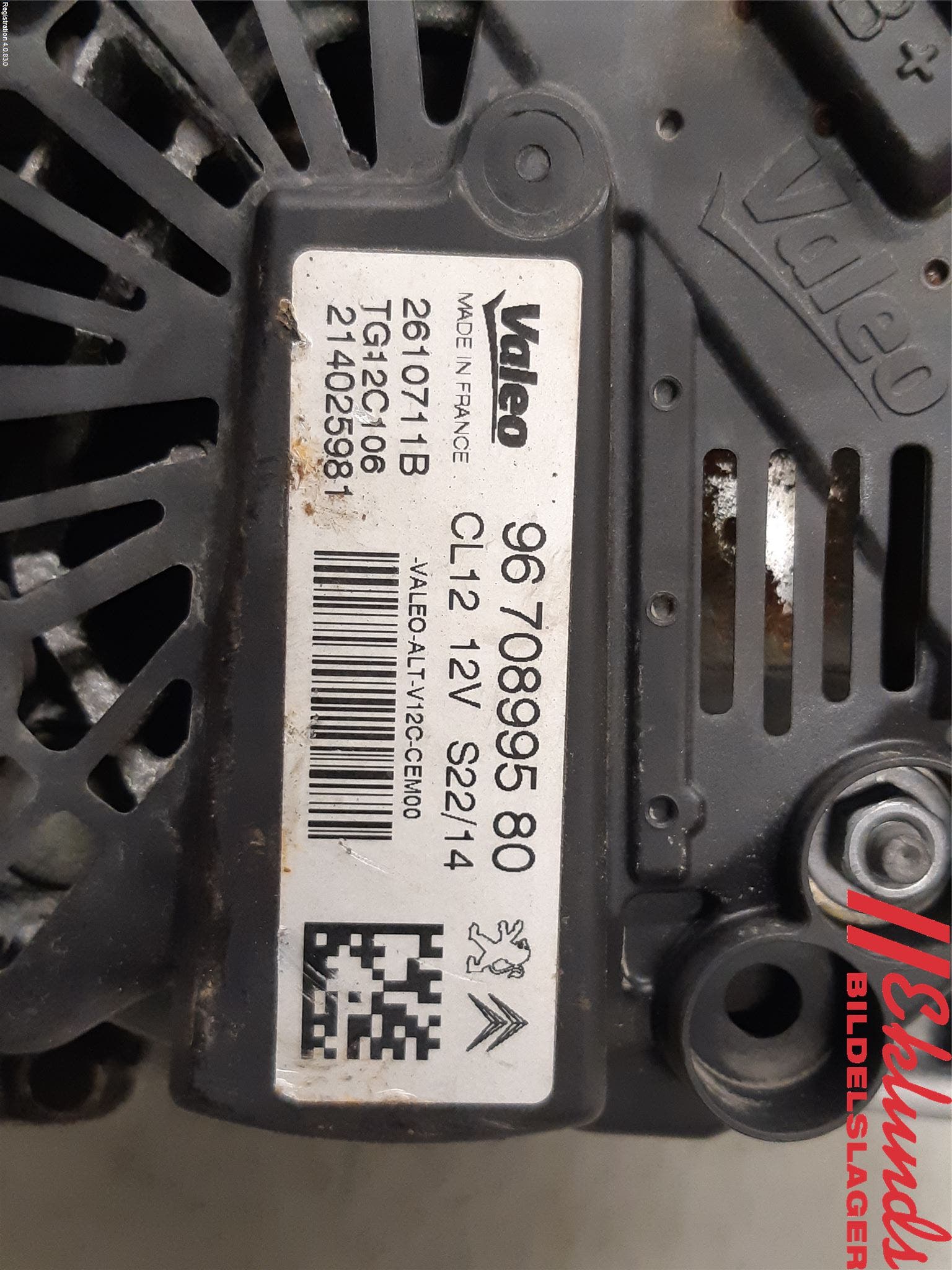 Peugeot 308 14-21 Generator