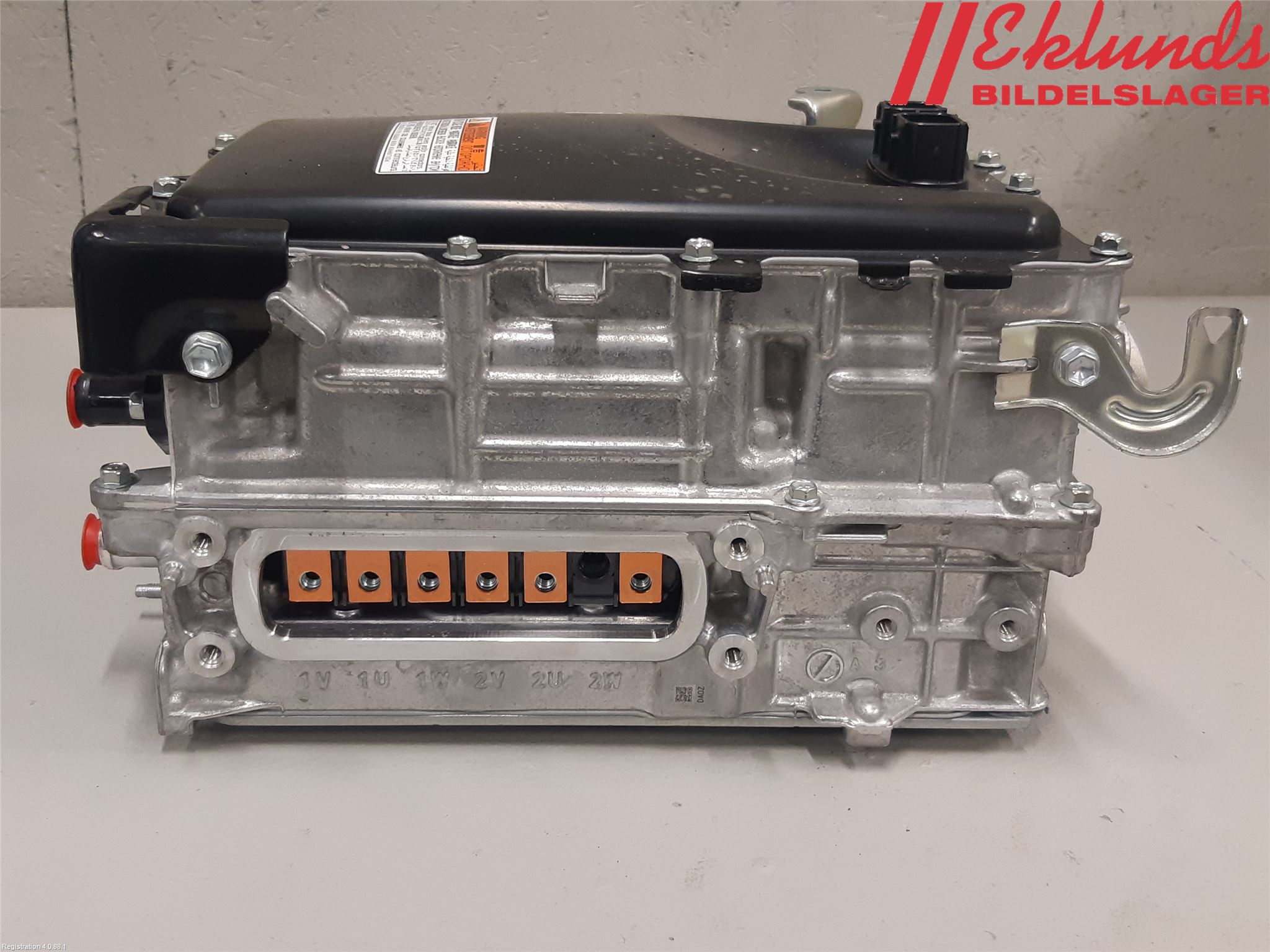 Toyota COROLLA 19- Inverter Hybrid