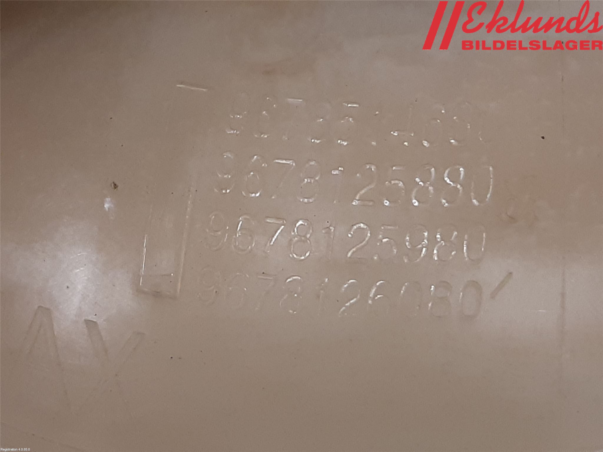 Peugeot 308 14-21 Expansionstank