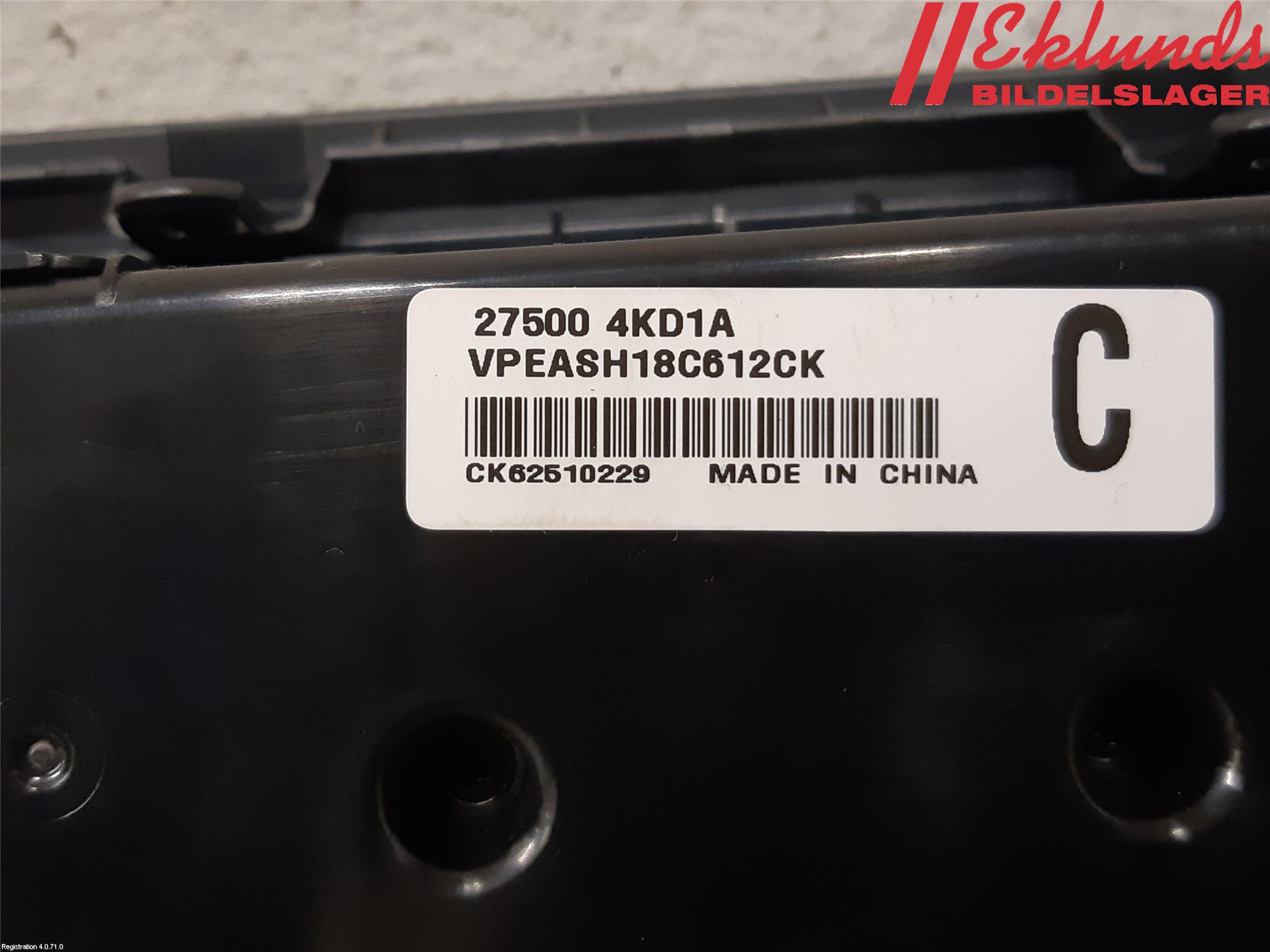 Nissan NAVARA, TREK-1 17-21 Ac Styrenhet Ac Manöveren