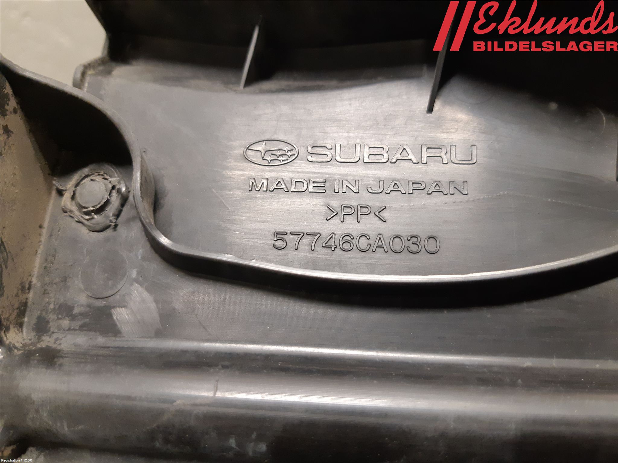 Subaru BRZ Deflektor Plåt-Plast Kylning