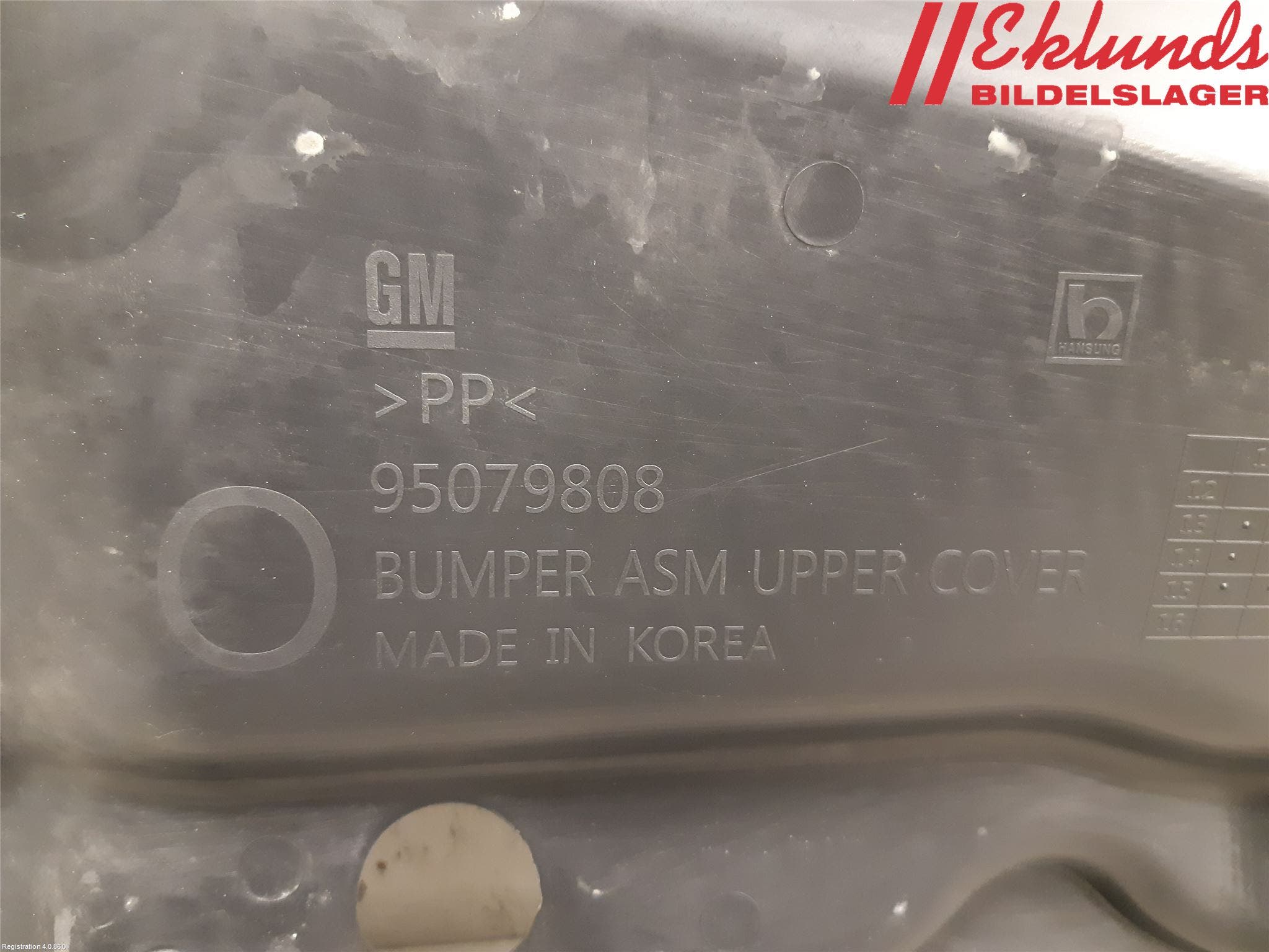 Opel MOKKA 13-20 Front Huvlåsplåt-Balk