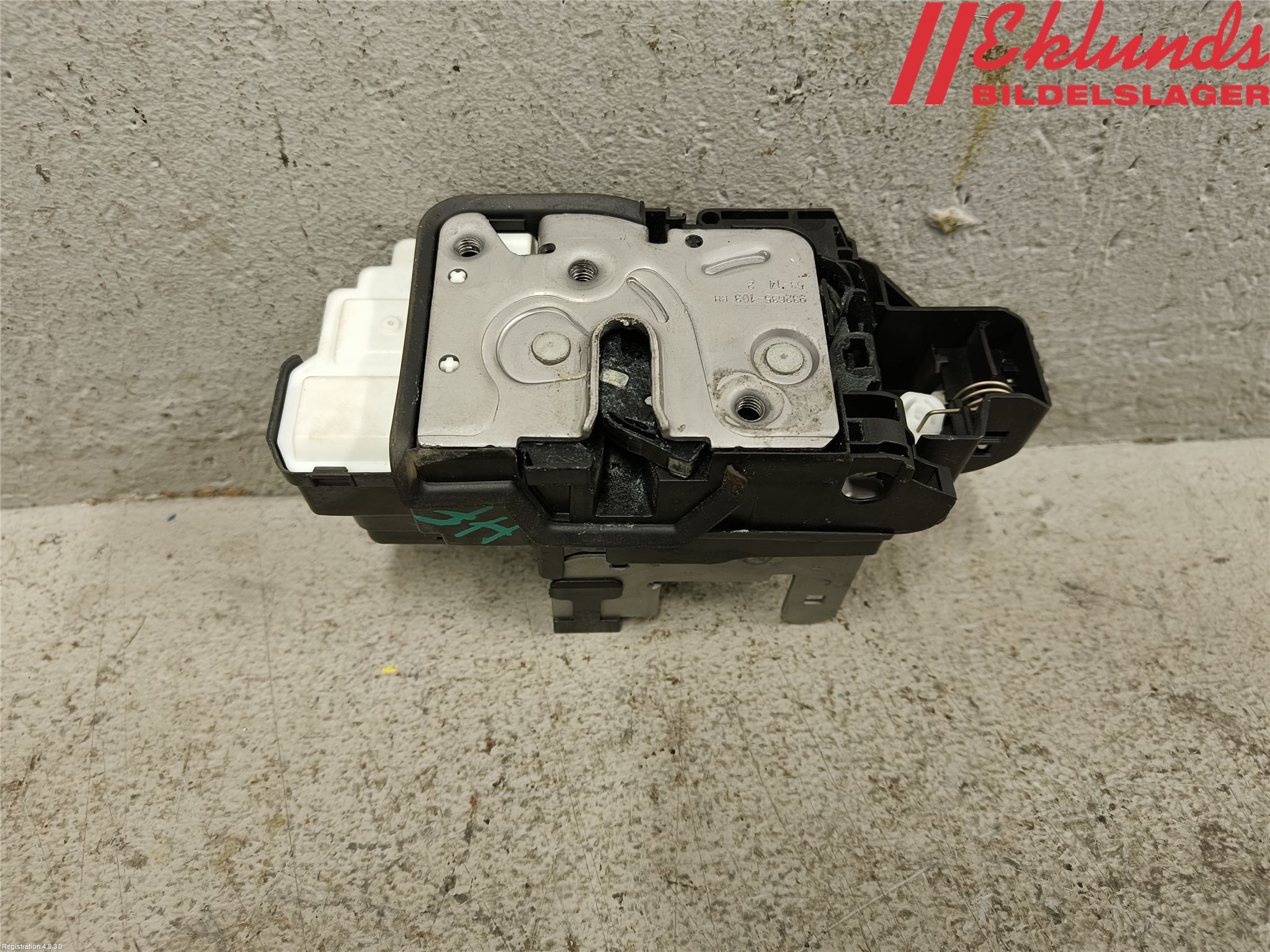 Volvo V40 CROSS COUNTRY 13-19 Låskista-Dörrlås