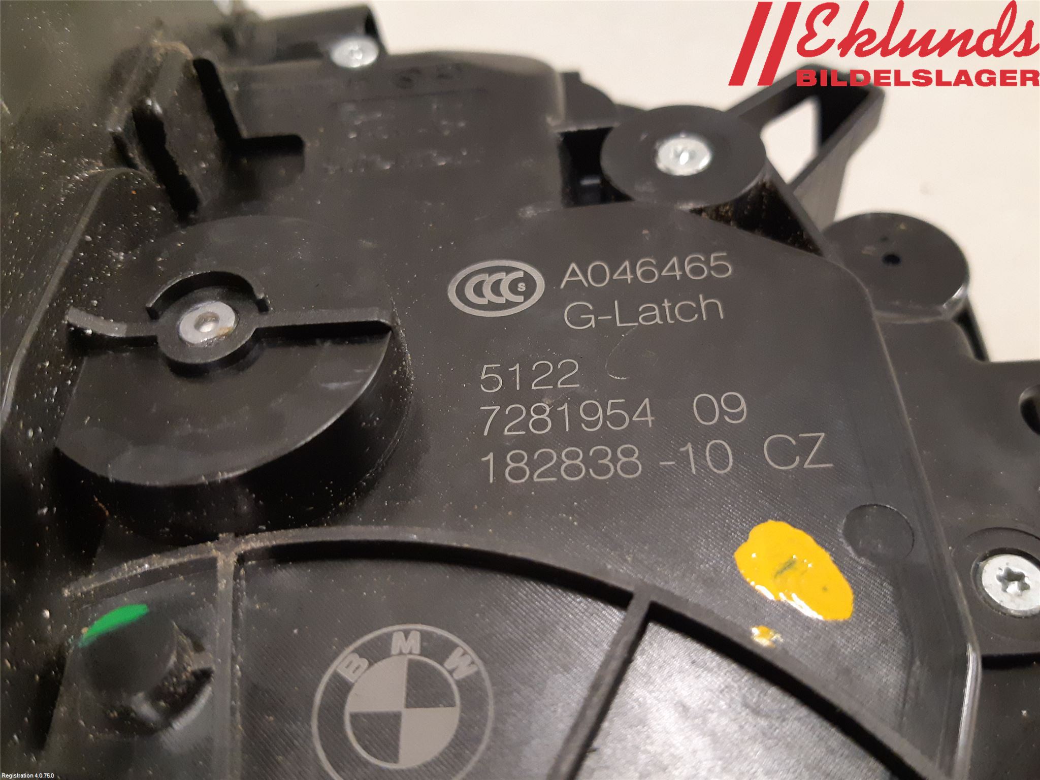 BMW X6 F16 14-19 Låskista-Dörrlås