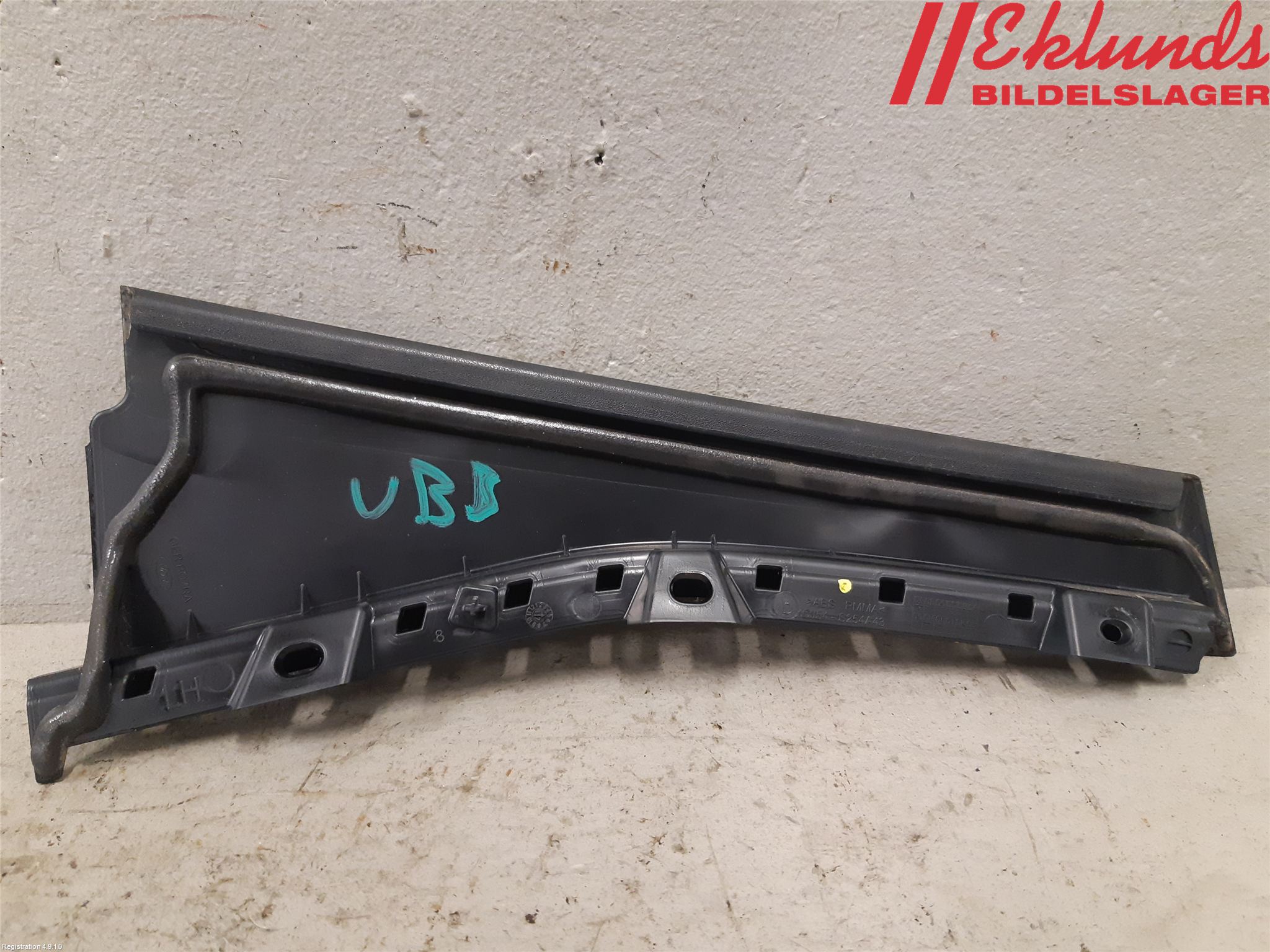 Ford KUGA 17-19 Dörr Dekorlist Bak Vä