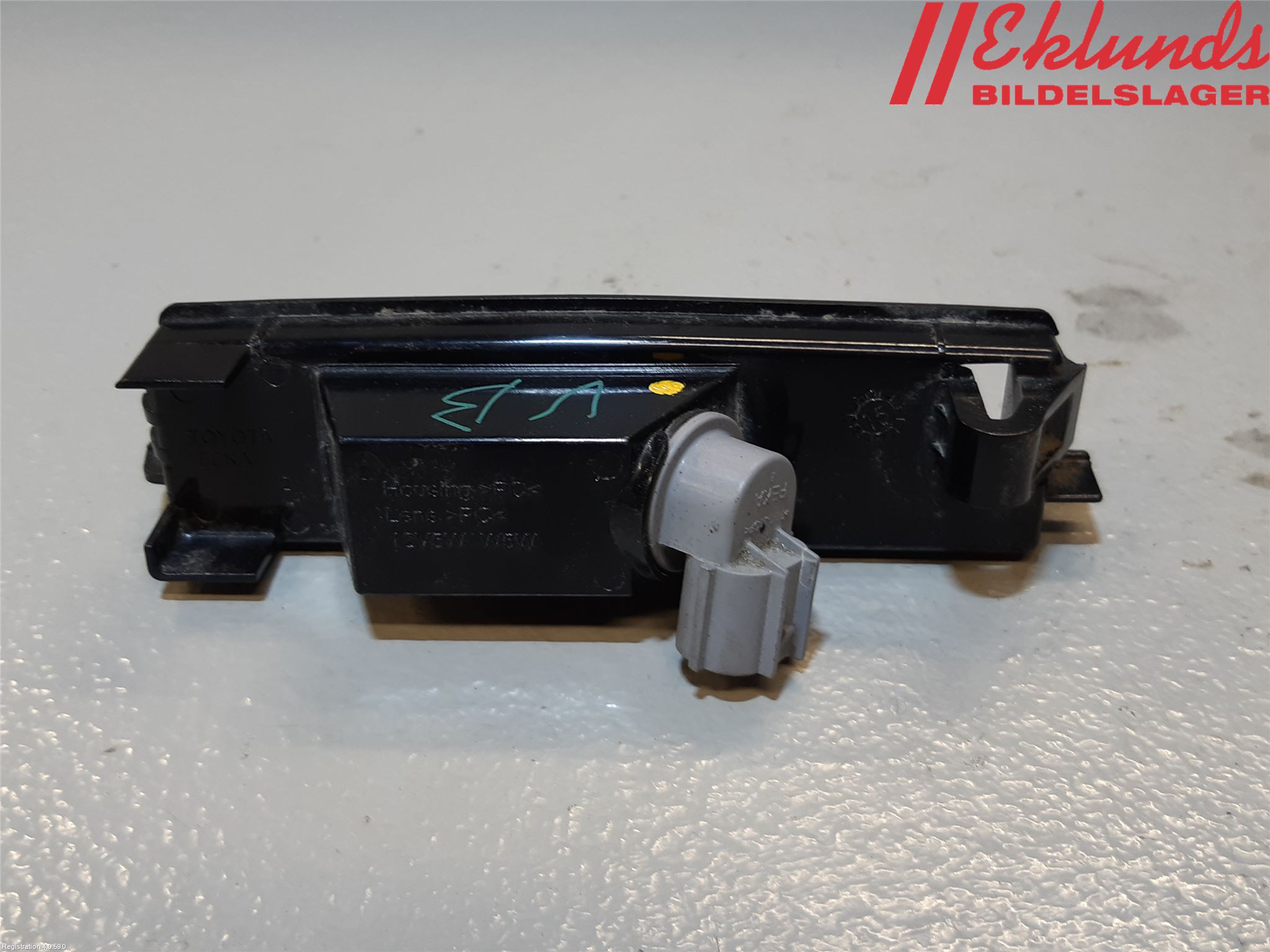 Peugeot 108 15-22 Skylt Belysning