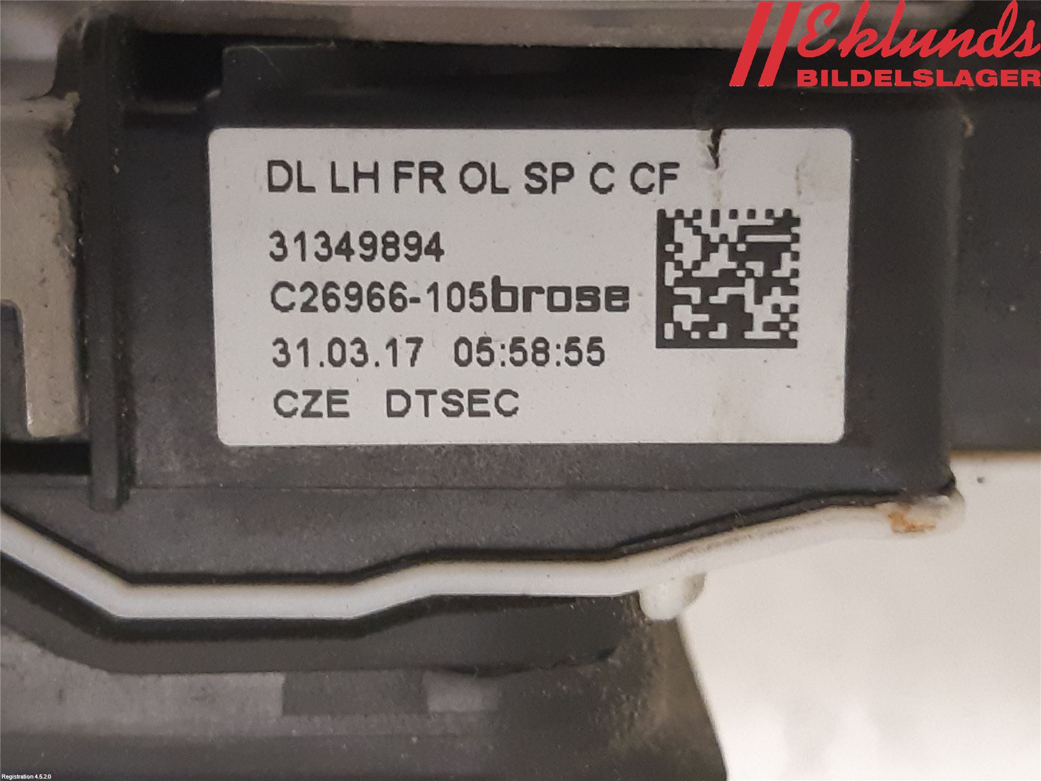 Volvo V90 17->> Låskista-Dörrlås