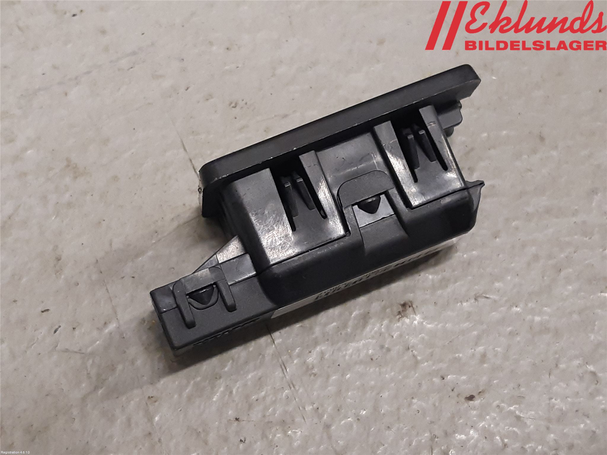 Volvo XC90/RECHARGE 16- Innerbelysning