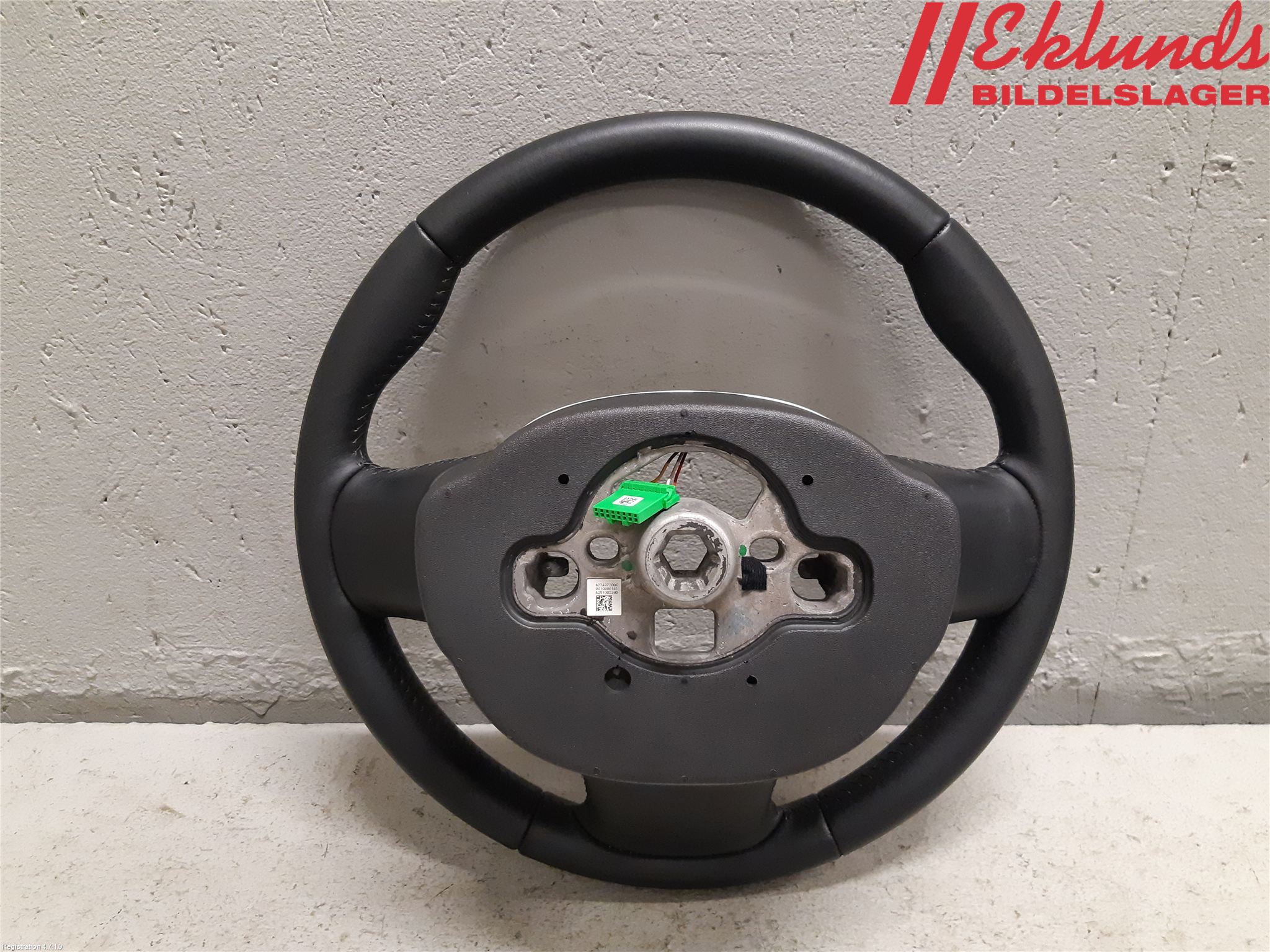 Volvo XC90/RECHARGE 16- Ratt