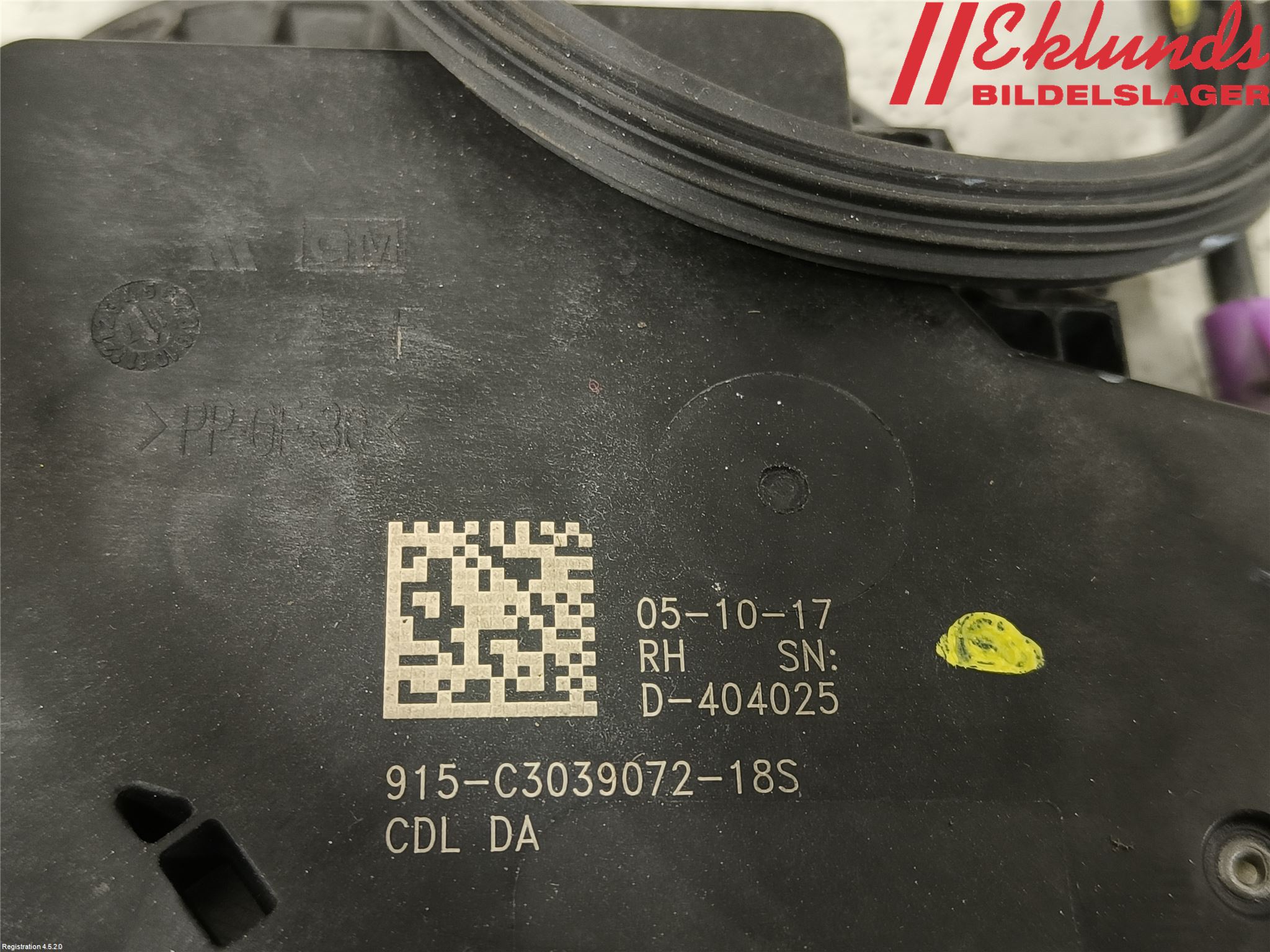 Opel INSIGNIA 17- Låskista-Dörrlås