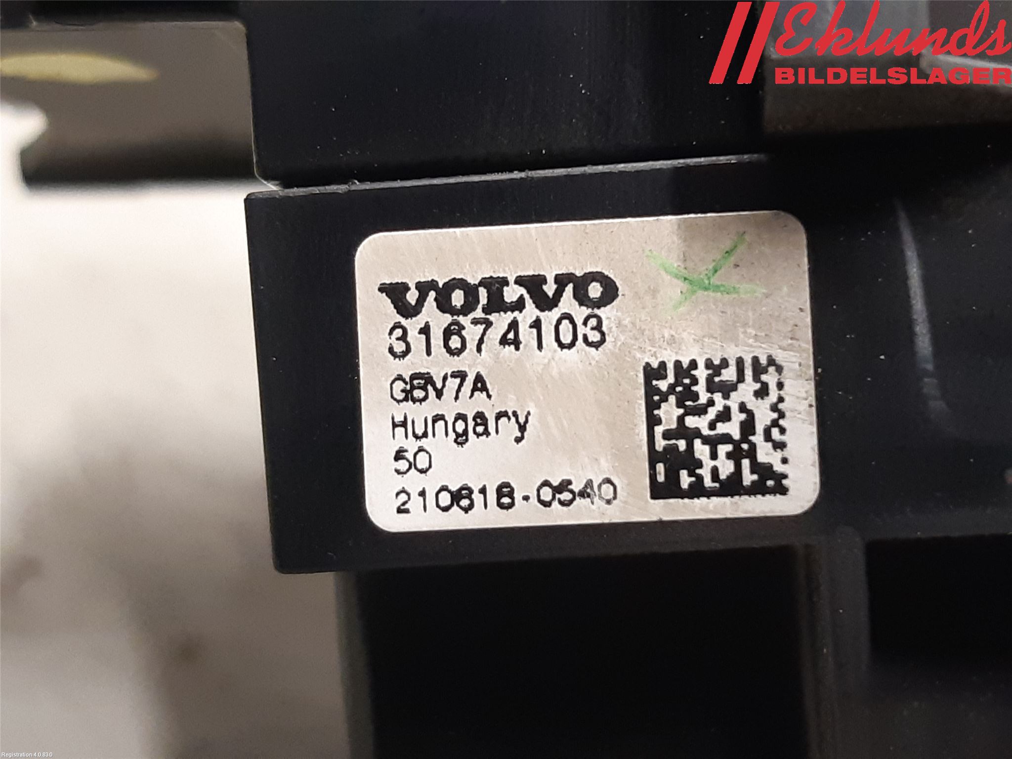 Volvo V90 17->> Spak Torkar-Spolomk