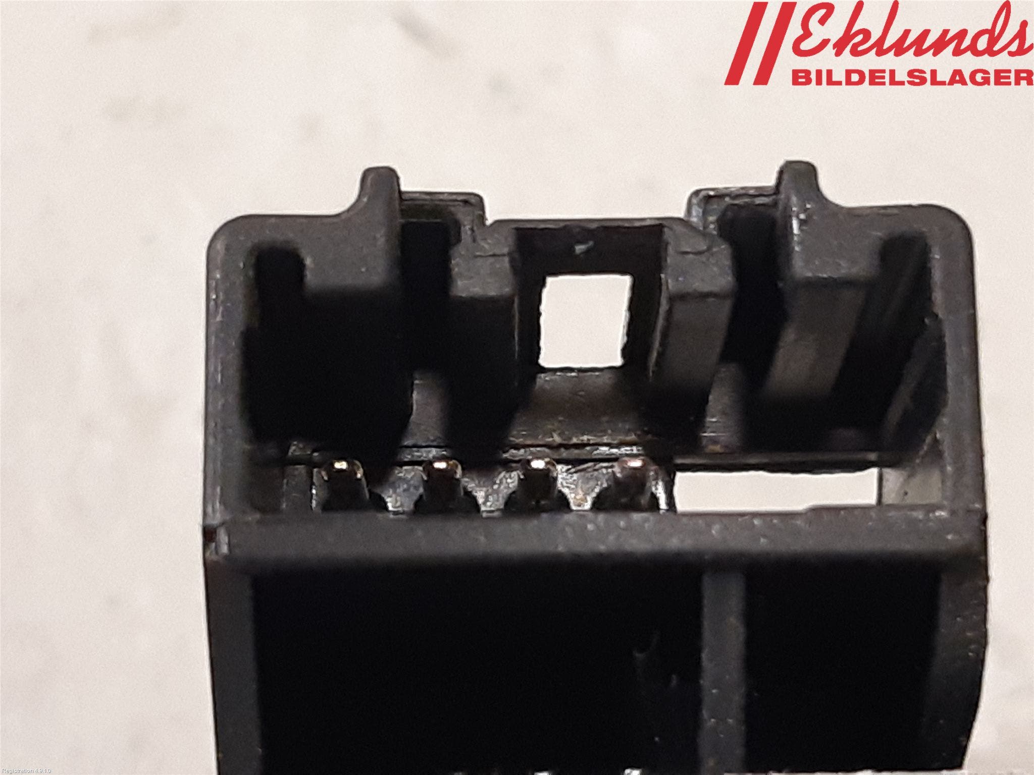 Ford S-MAX 06-15 Låskista Baklucka