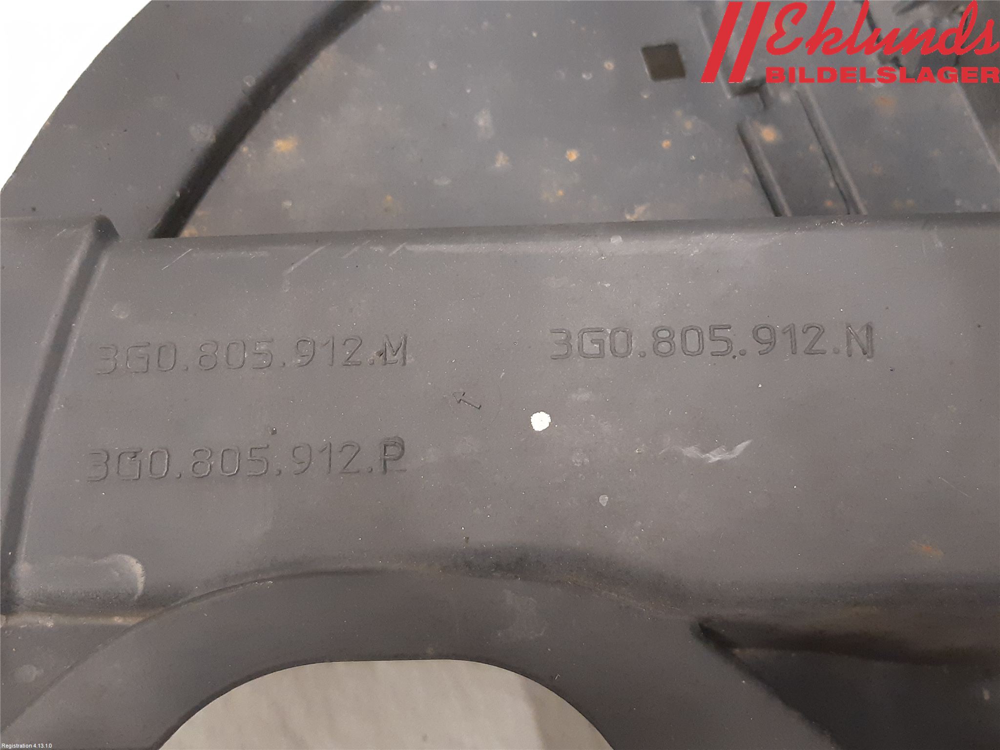 Volkswagen VW PASSAT 15-19 Skärm Inner