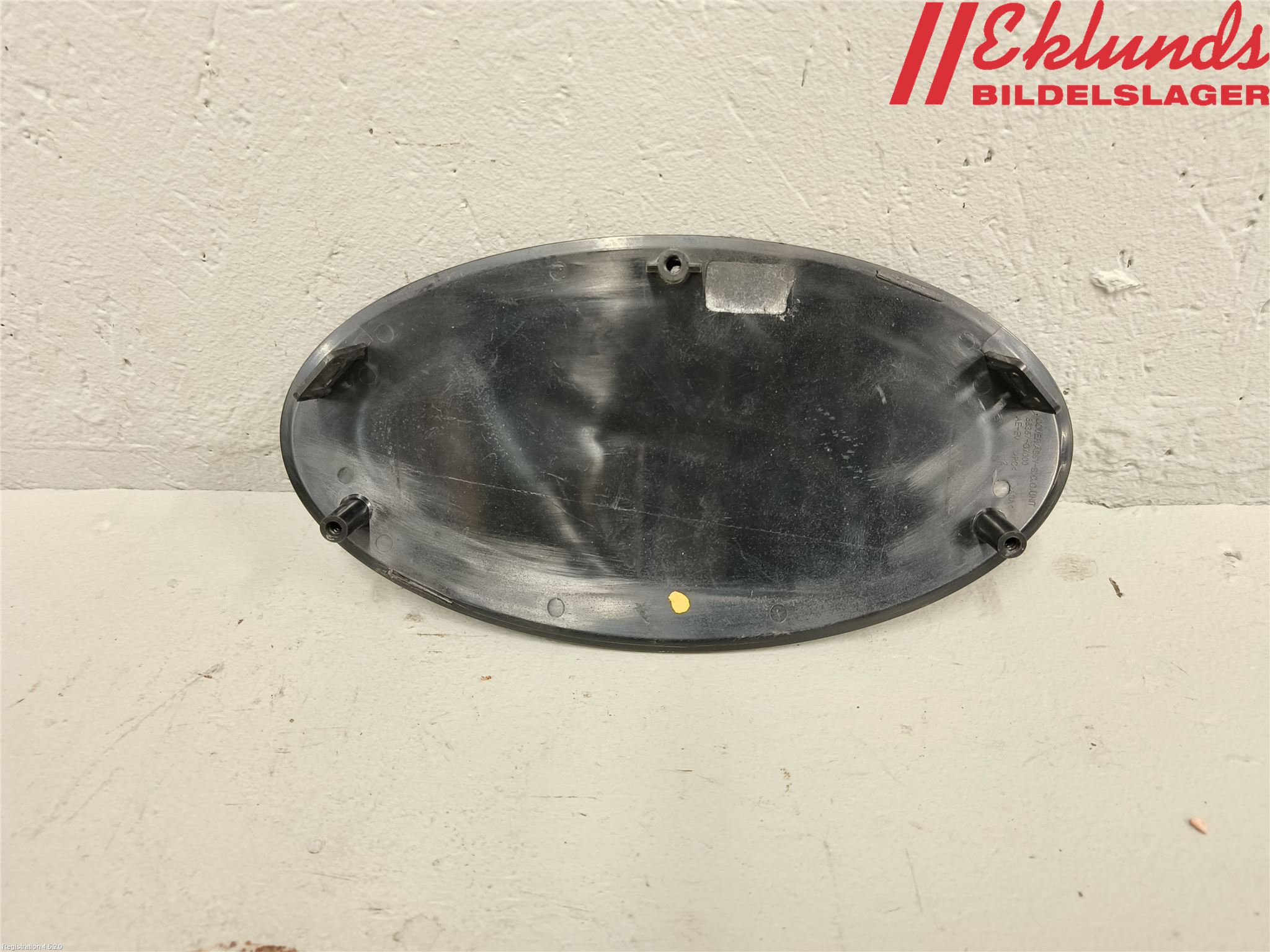 Hyundai IONIQ AE 17-22 Emblem