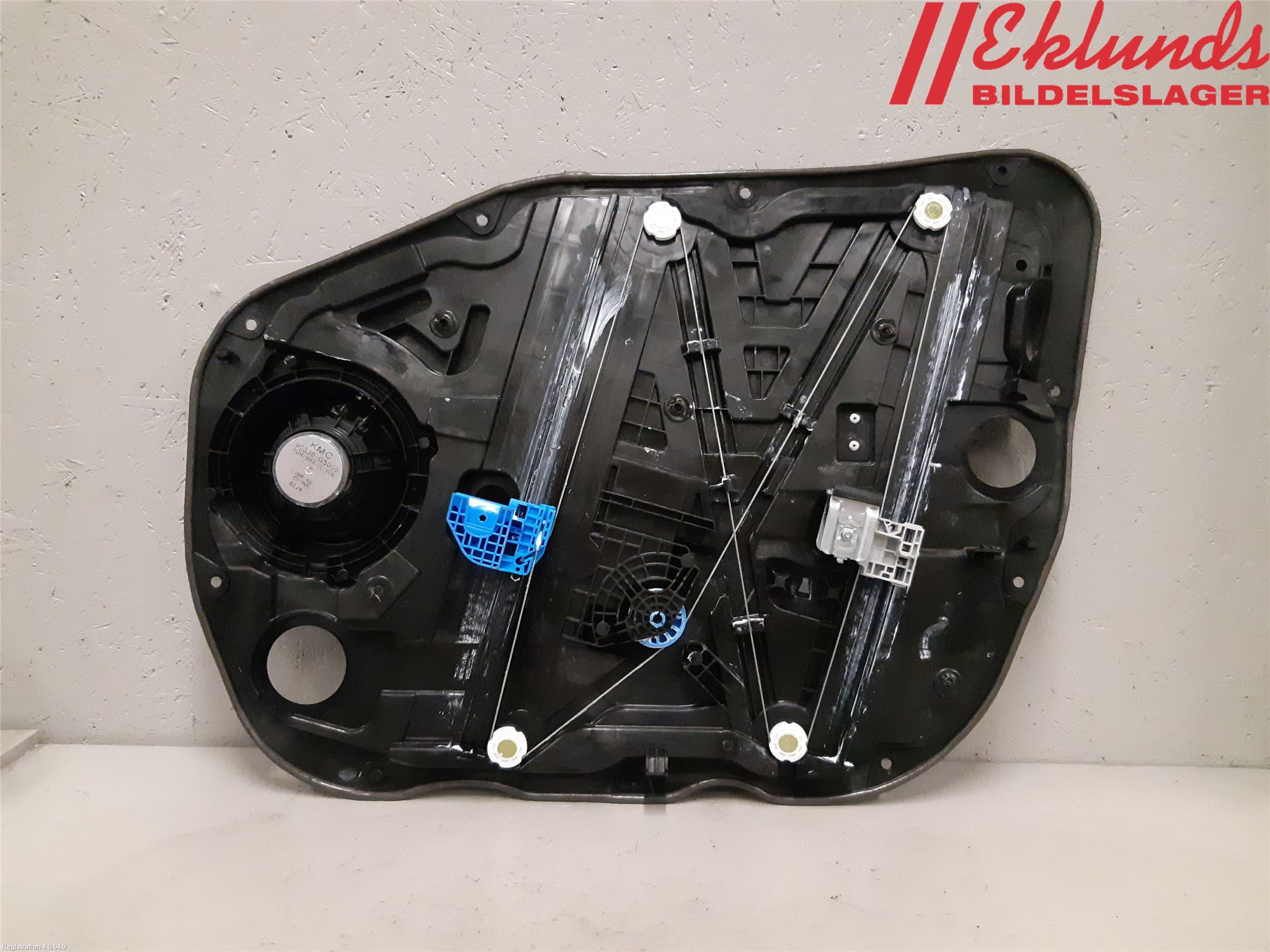 Kia NIRO (DE) 17-22 Fönsterhiss El Kompl