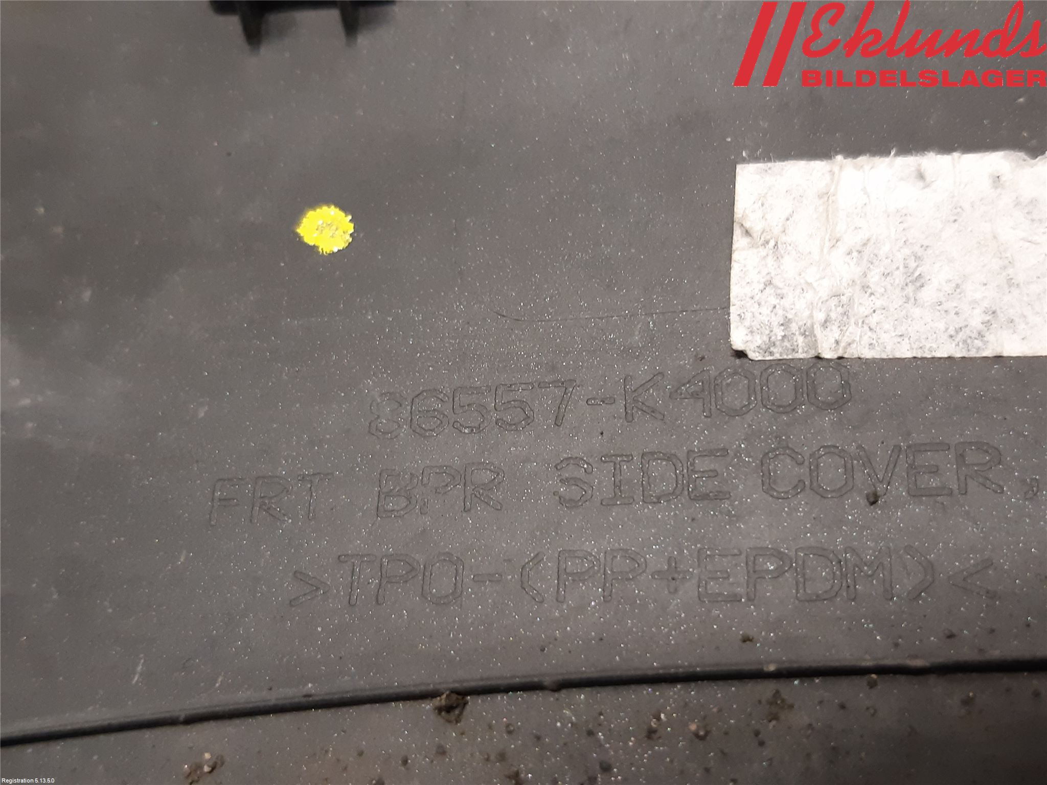 Hyundai KONA/ELECTRIC OS 18-23 Stöt Utfyllnad-List-Grill