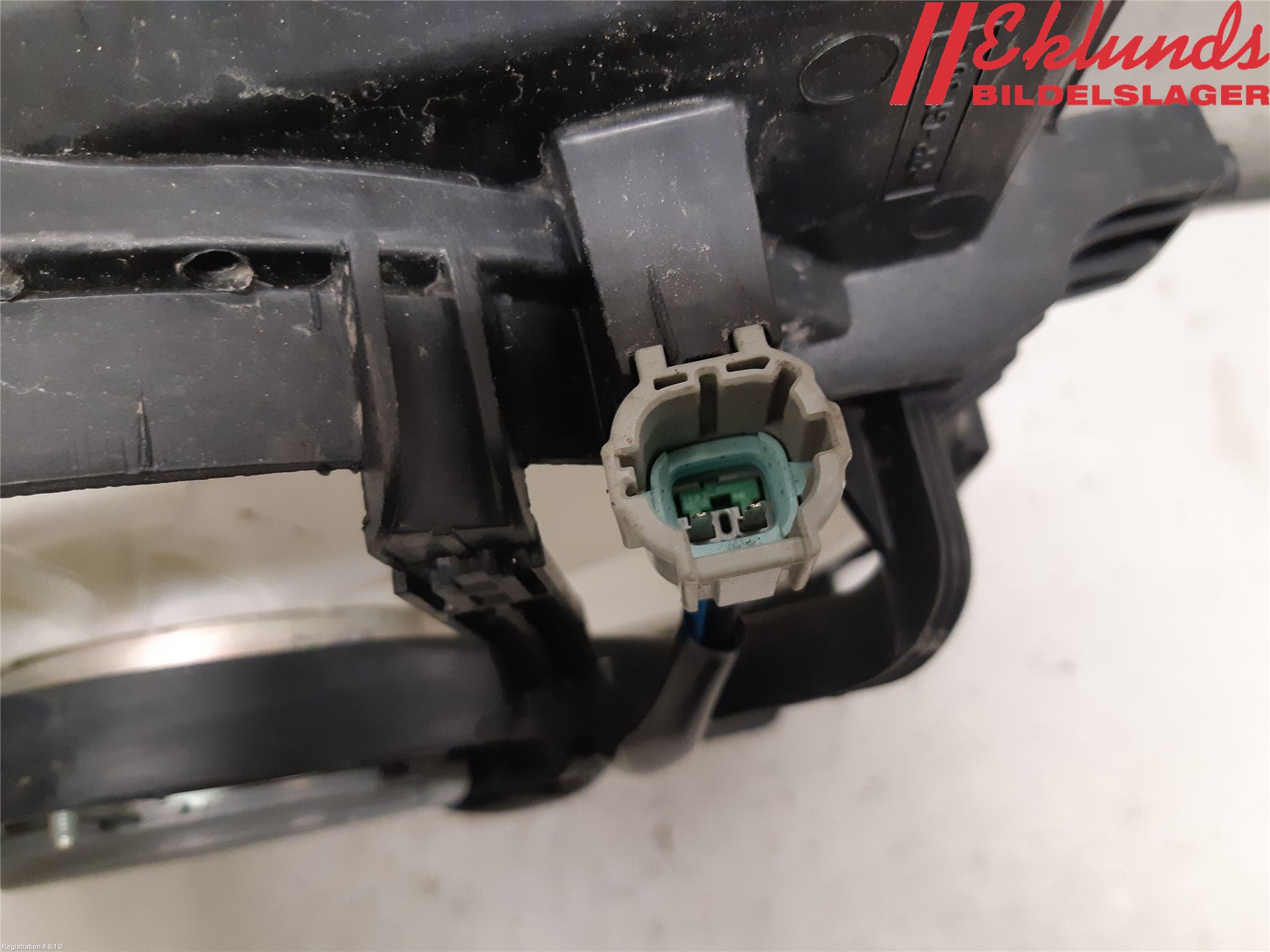 Subaru XV 12-17 Kylfläkt El