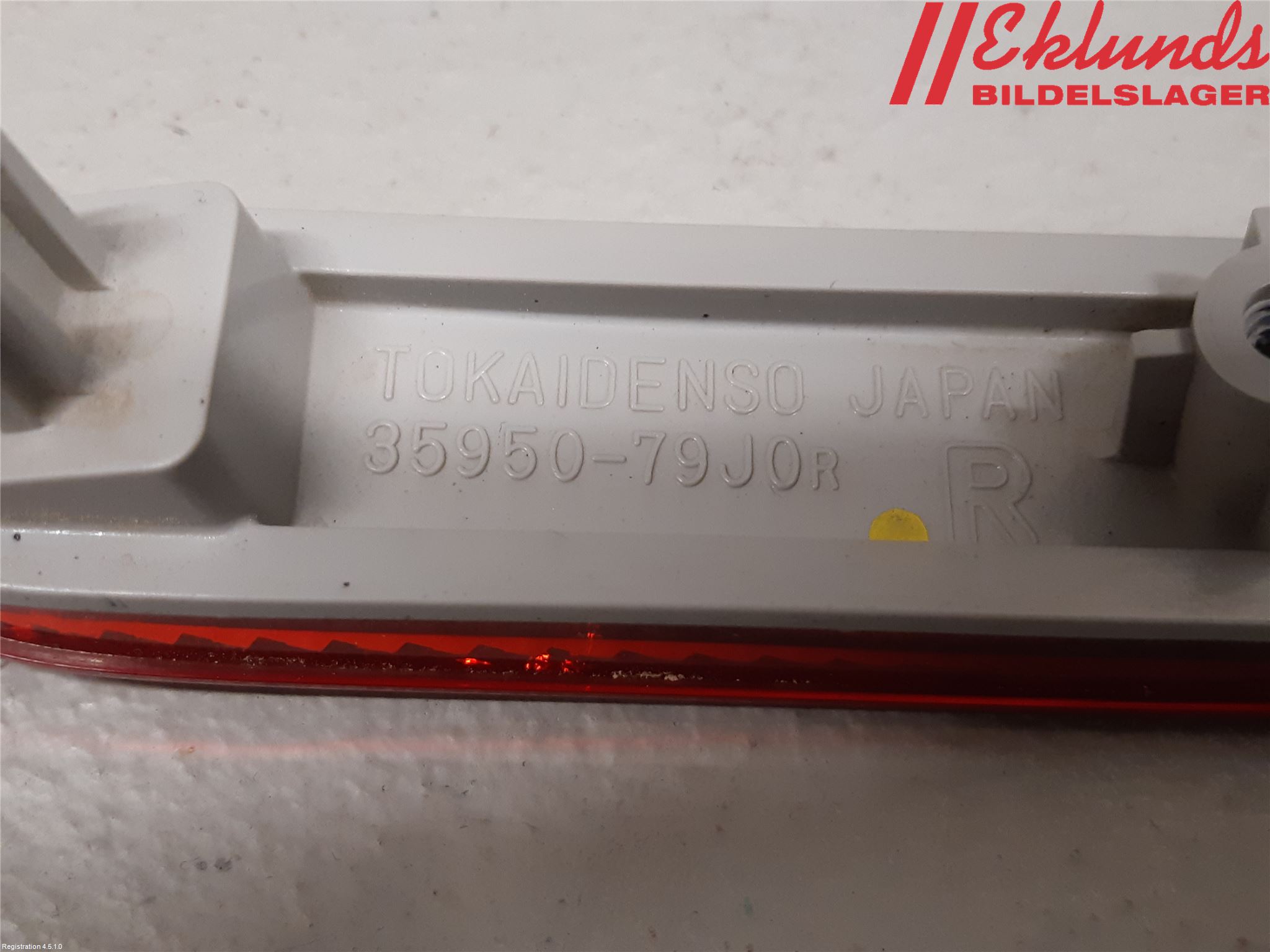 Suzuki VITARA 15- Dimljus/Reflex Bak