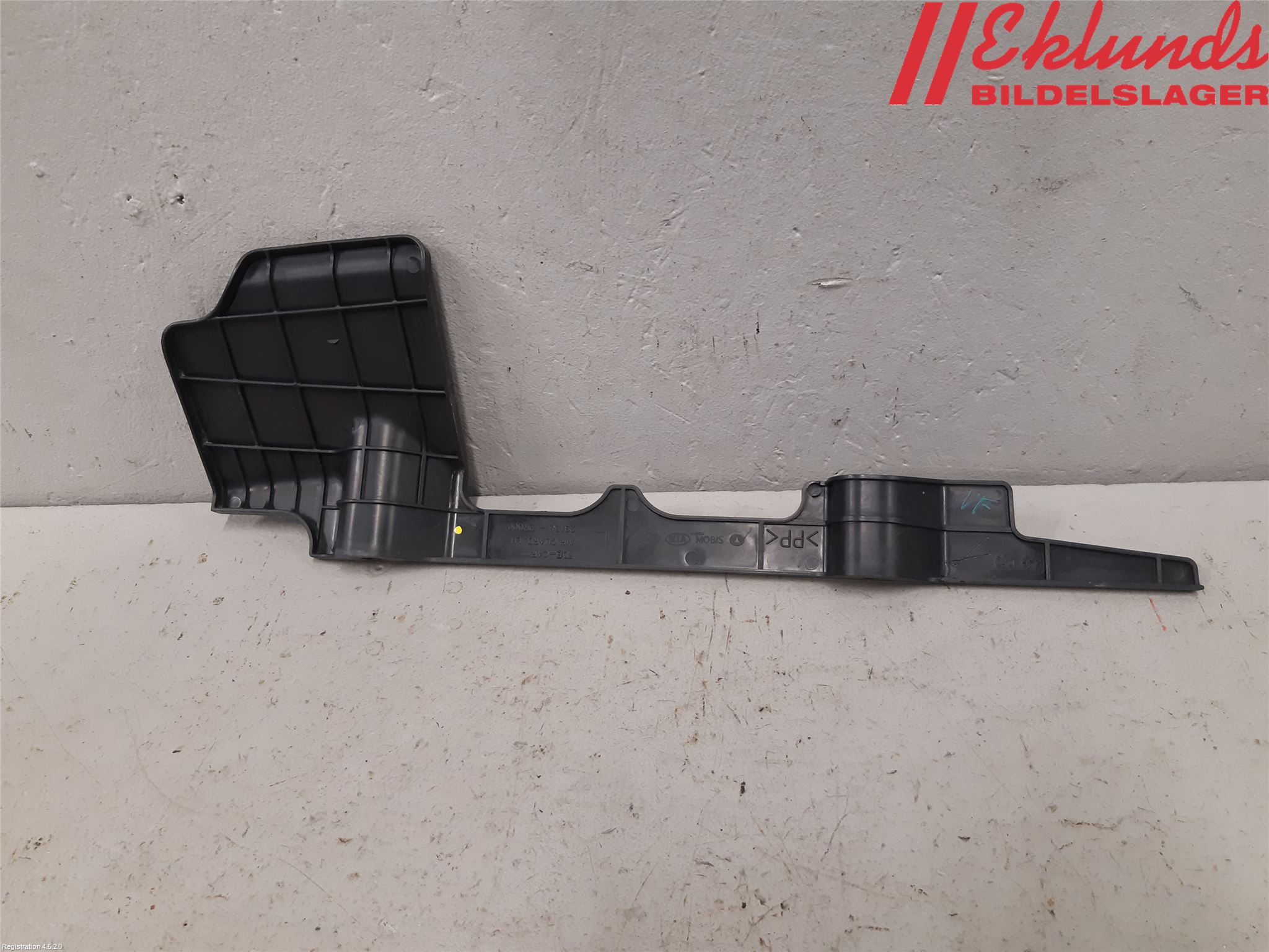 Hyundai i30 FD 07-12 Deflektor Plåt-Plast Kylning