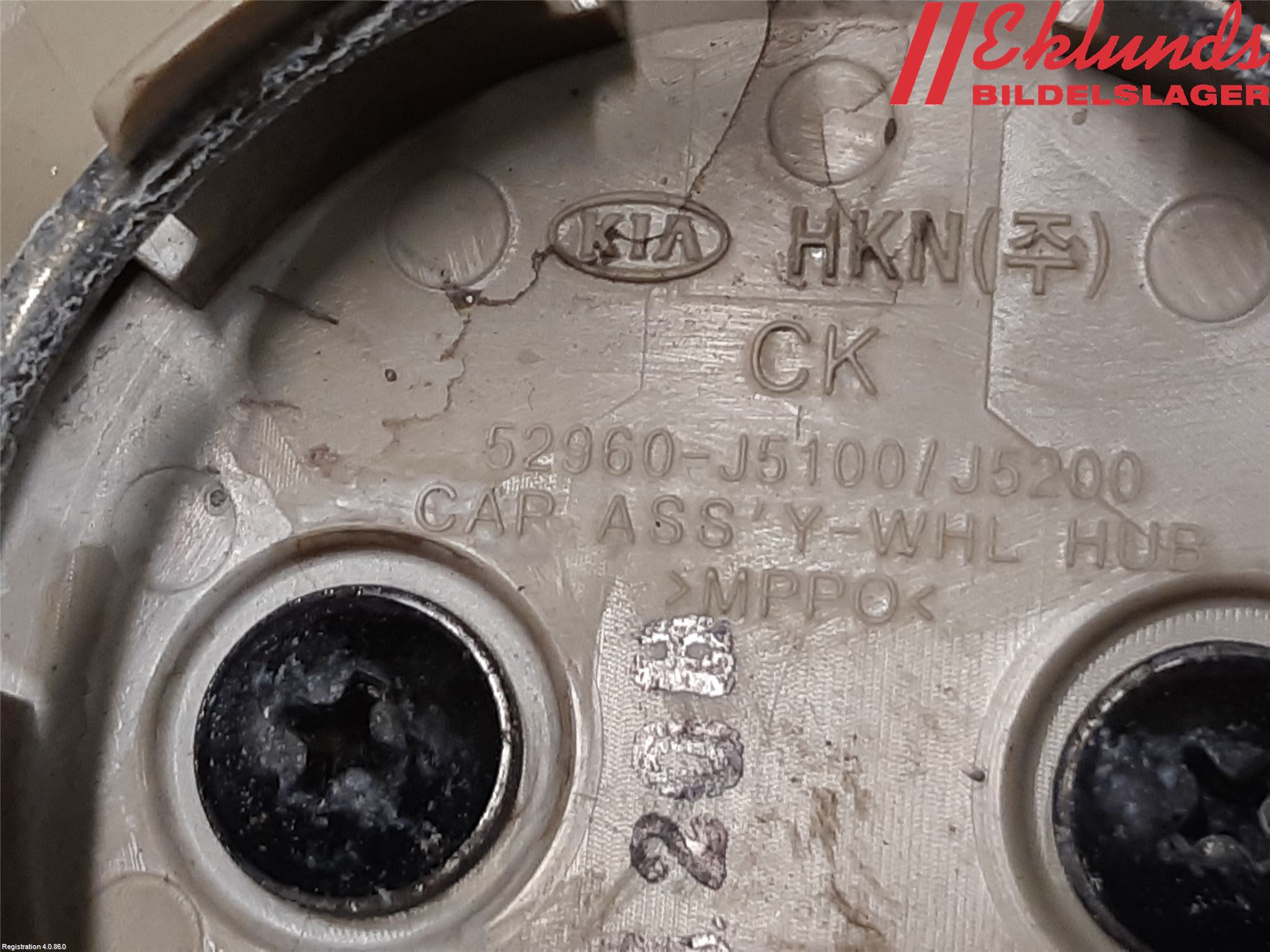 Kia STINGER 18- Navkapsel