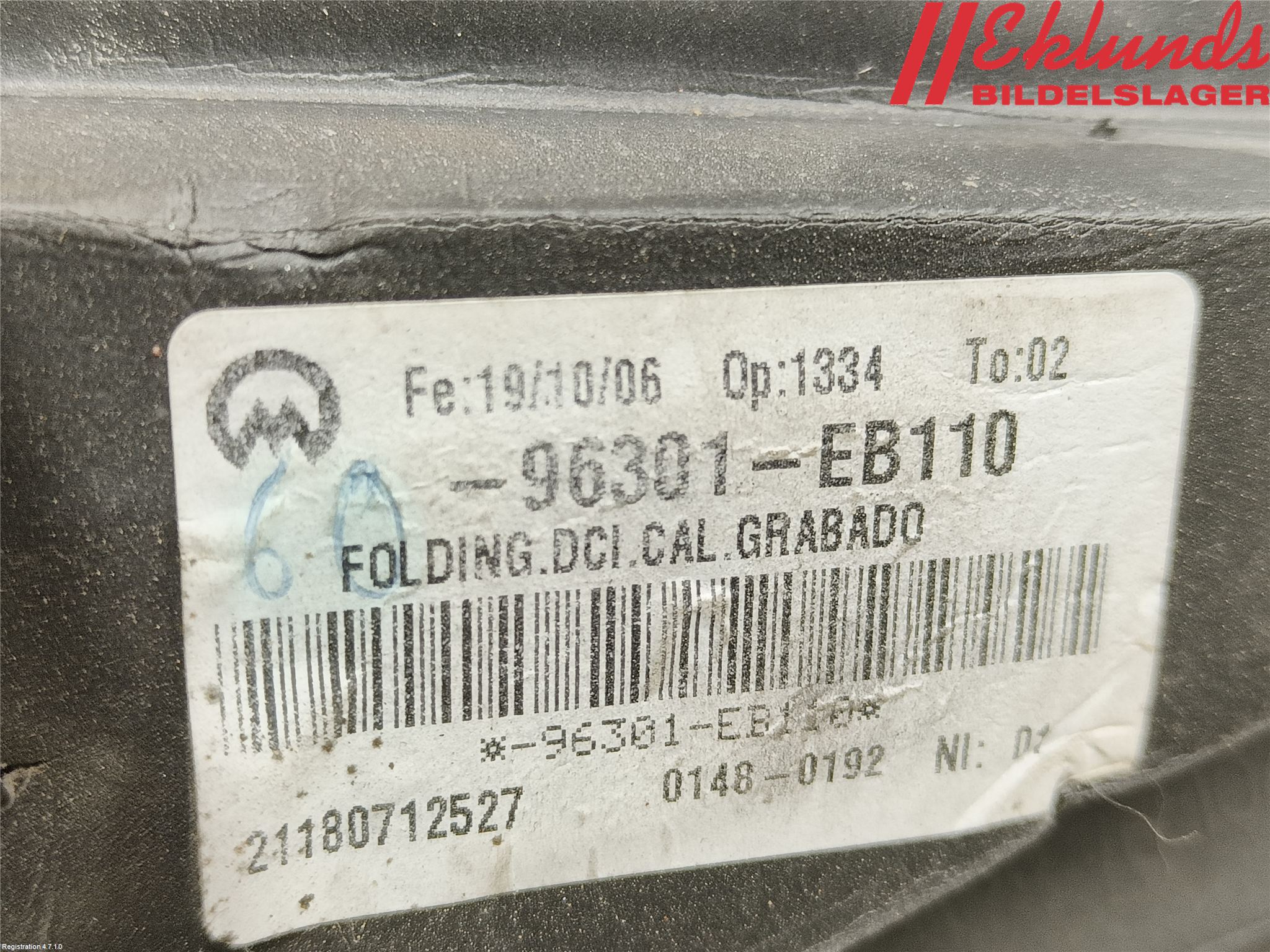 Nissan NAVARA 05-16 Spegel Yttre El Hö