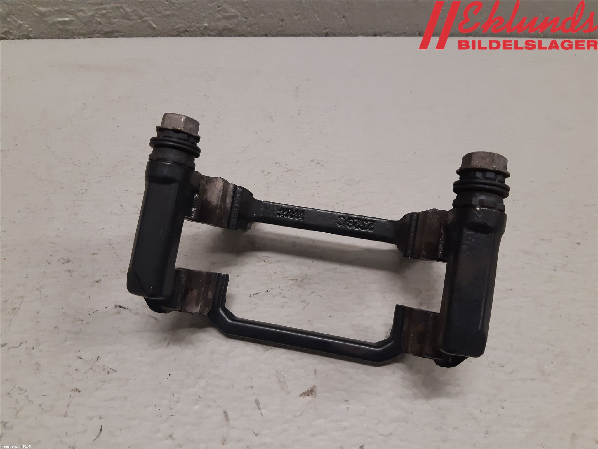 Audi A4/S4 B9 20- Bromsokshållare