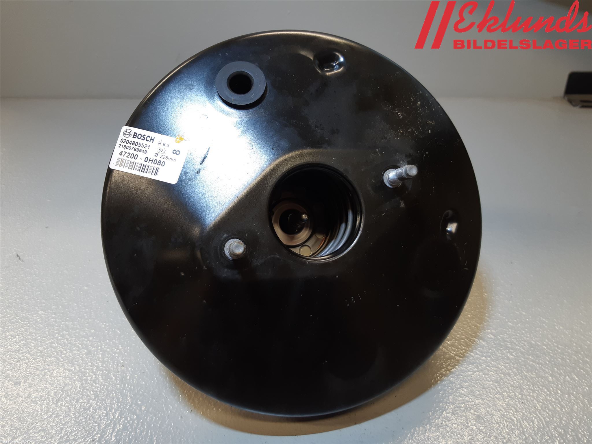 Peugeot 108 15-22 Bromsservo