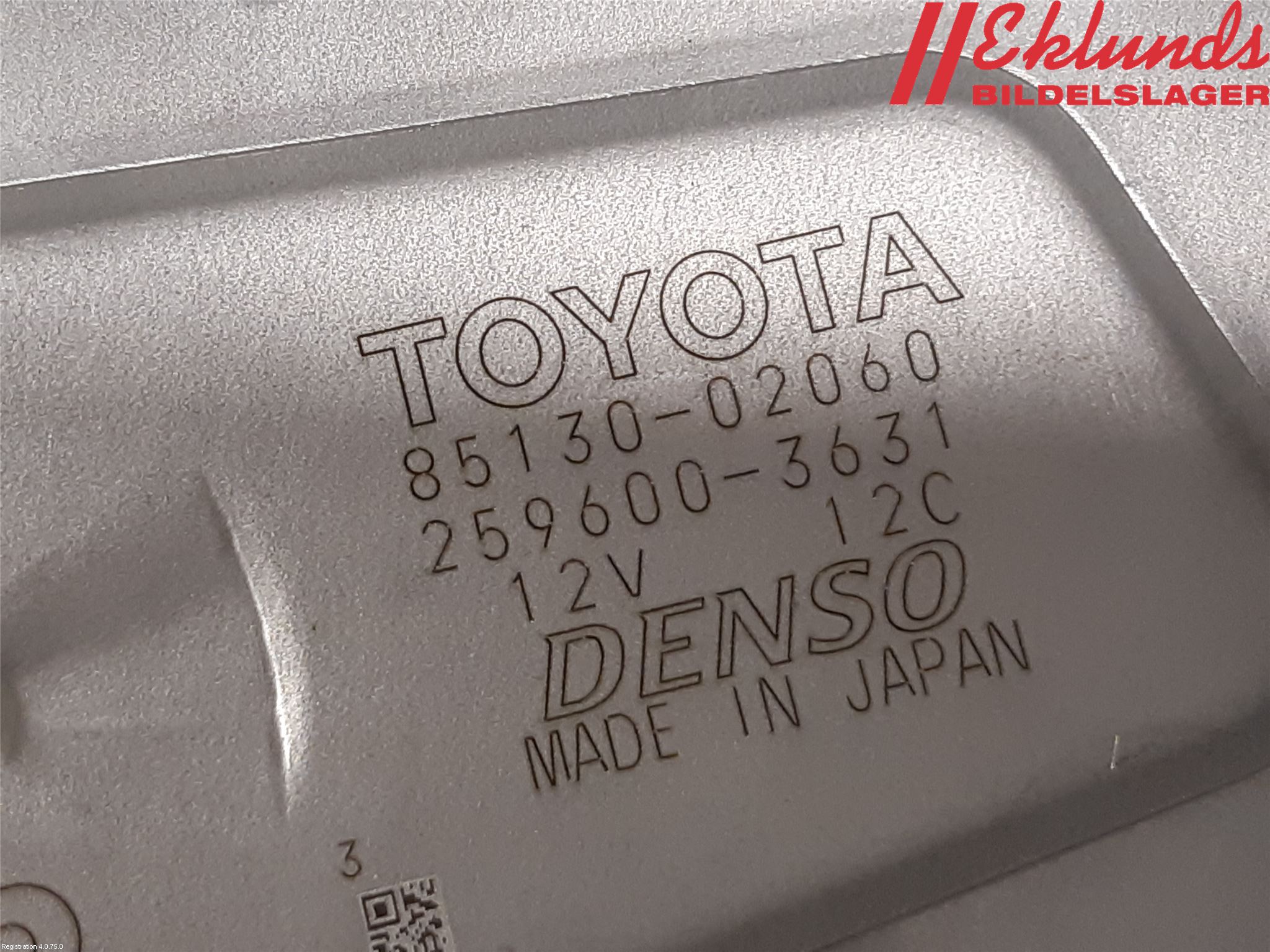 Toyota COROLLA 19- Torkarmotor Baklucka