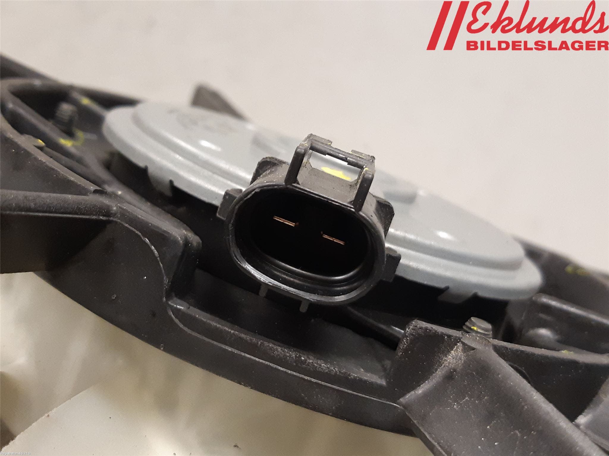 Toyota C-HR 16-23 Kylfläkt El