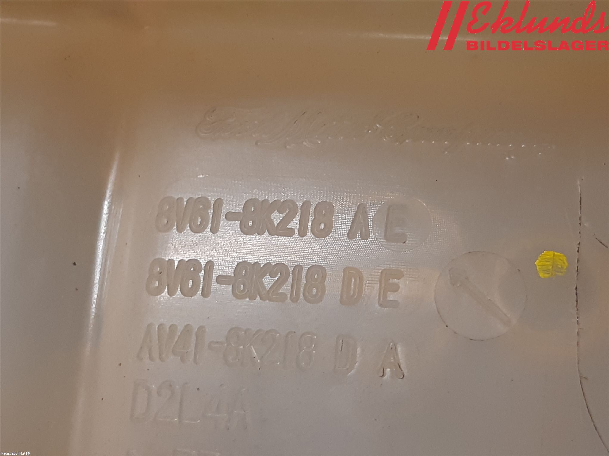 Ford FOCUS 15-18 Expansionstank